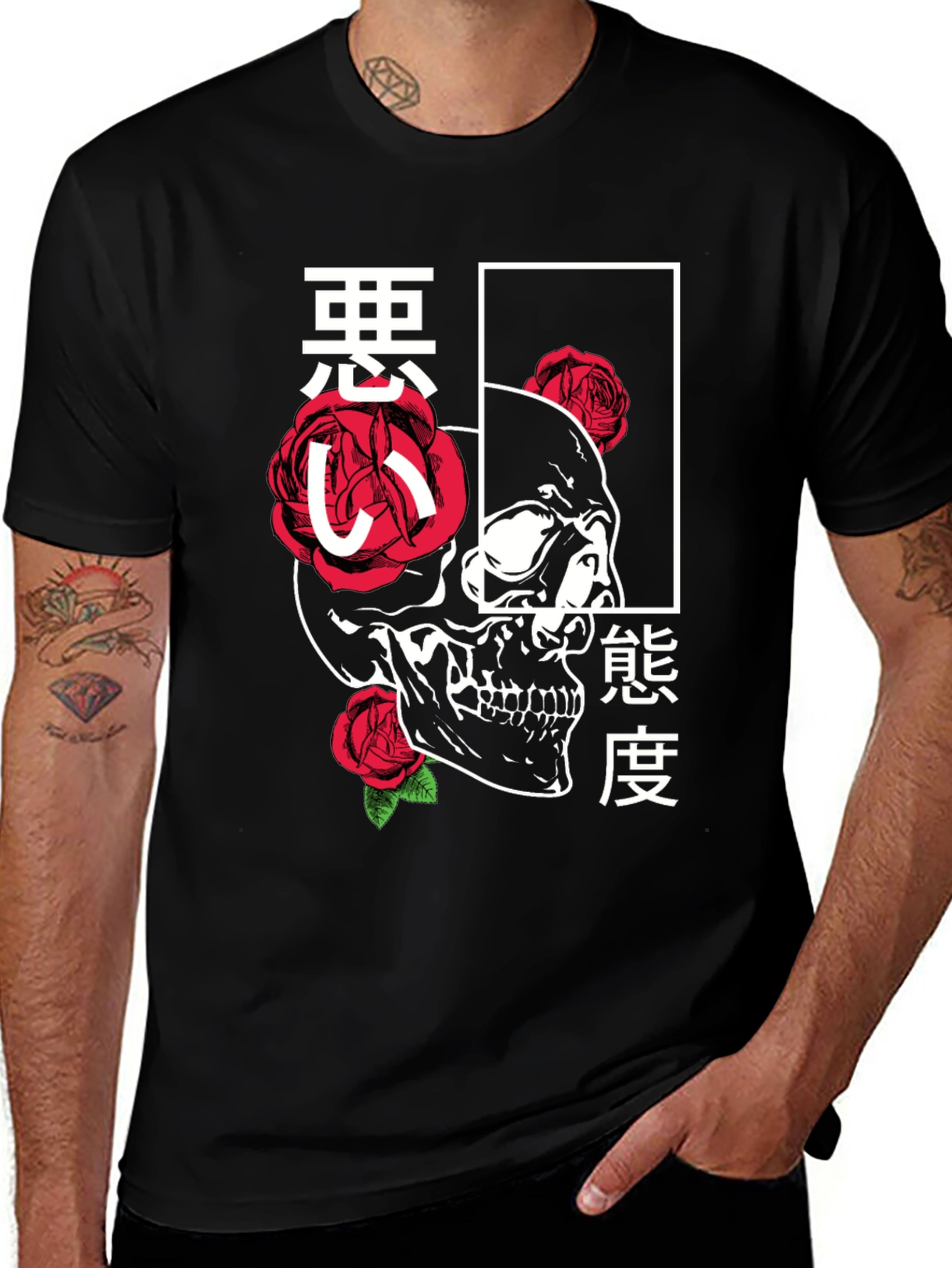 Variant 26 of Skull & Roses Graphic Tee - Japanese Text Print
