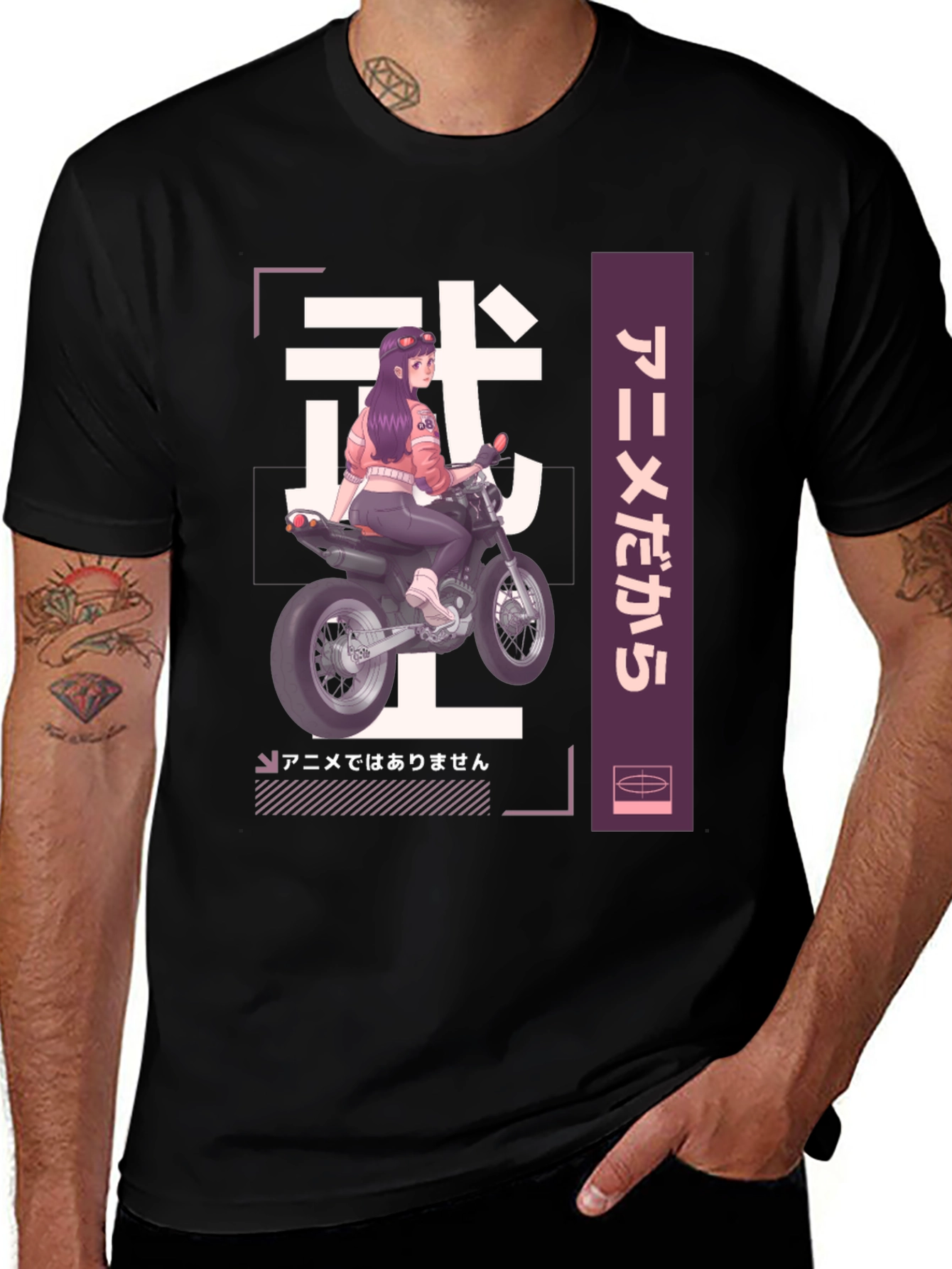 Variant 5 of Anime Motorcycle Rider T-Shirt