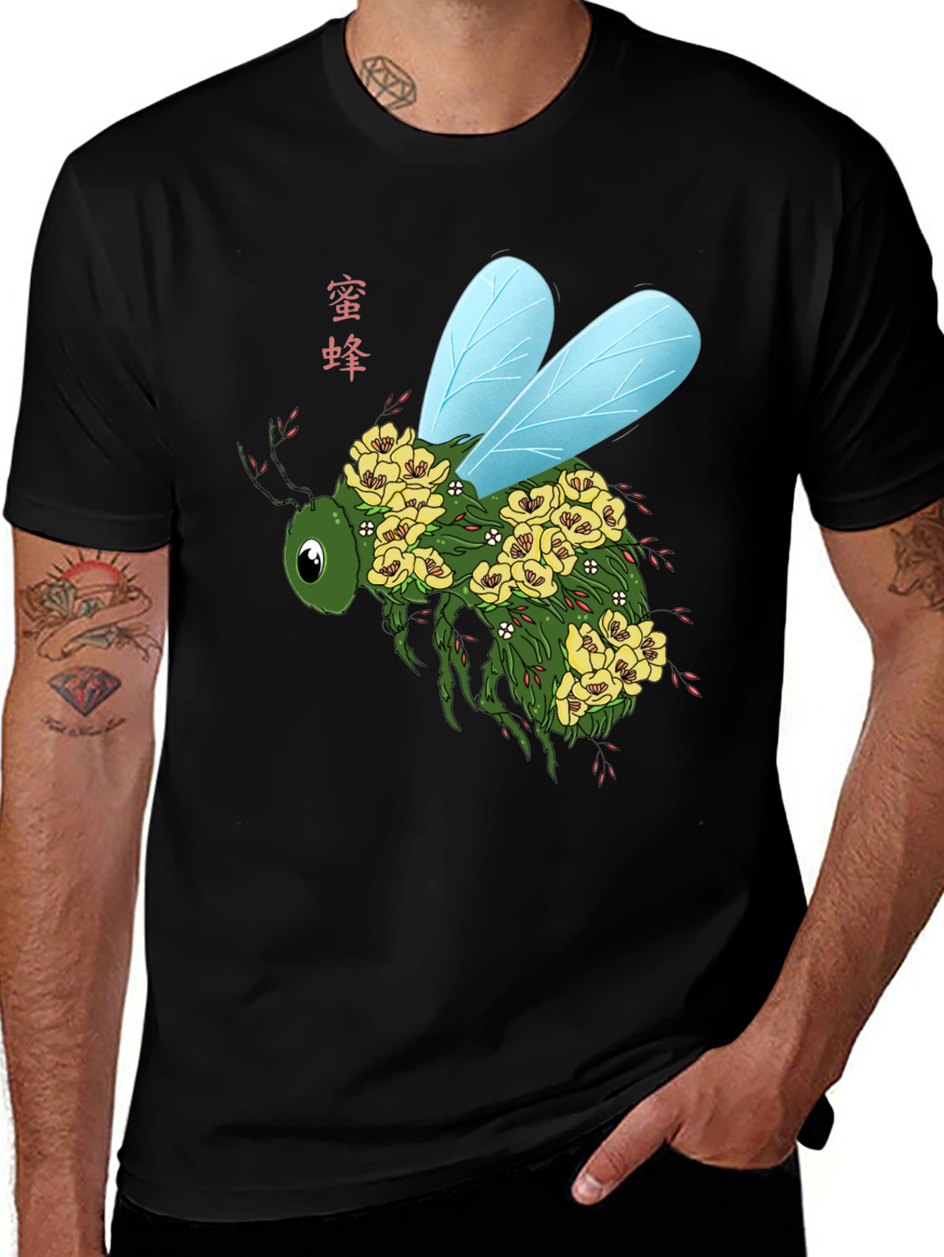 Variant 21 of Floral Bee Graphic T-Shirt - Unique Design