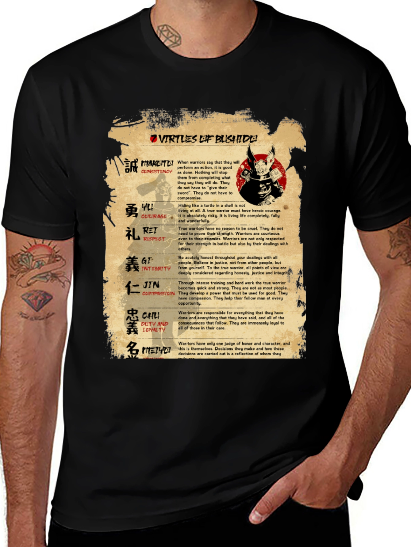 Virtues of Bushido T-Shirt - Japanese Warrior Code