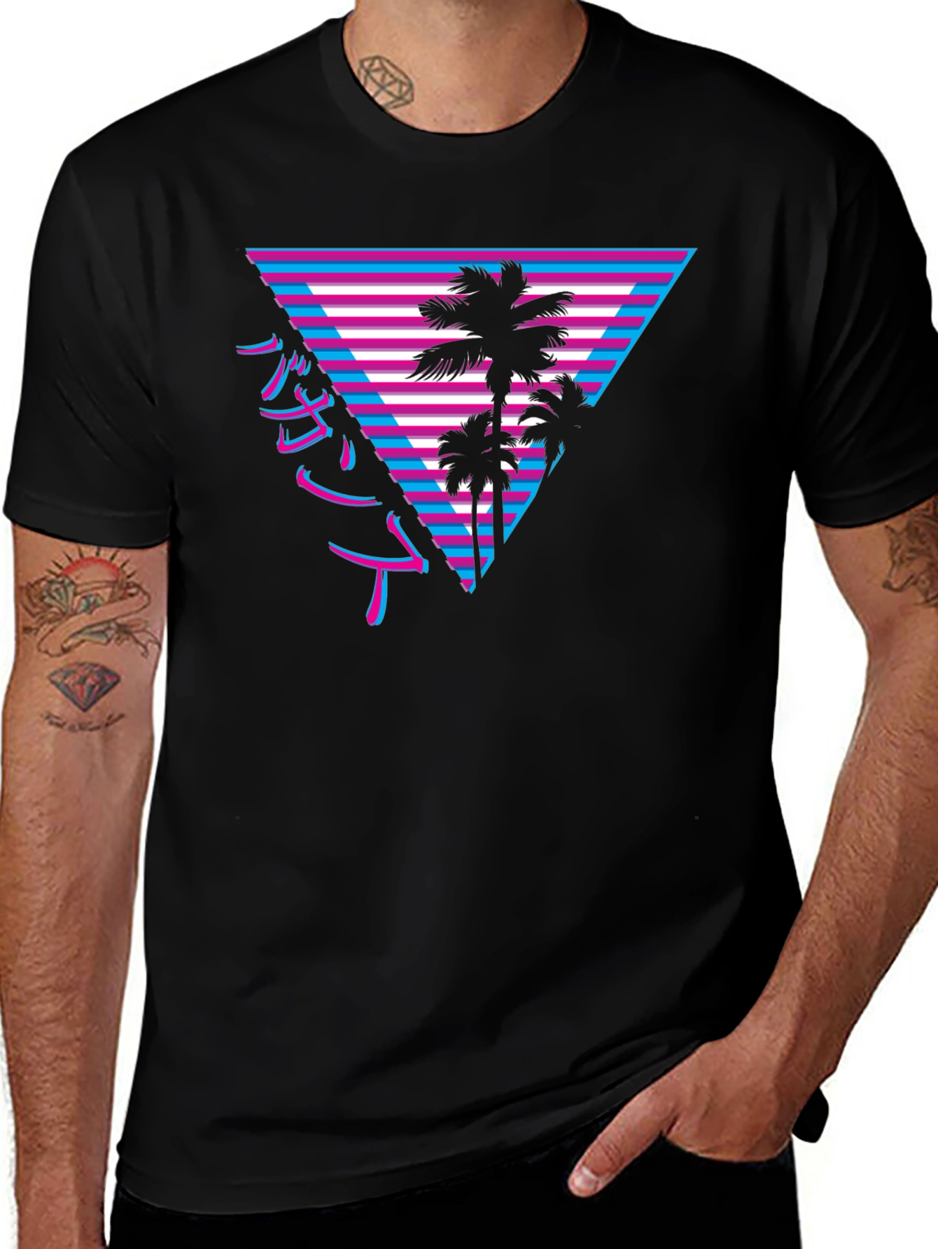 Variant 24 of Retro Wave Palm Tree T-Shirt
