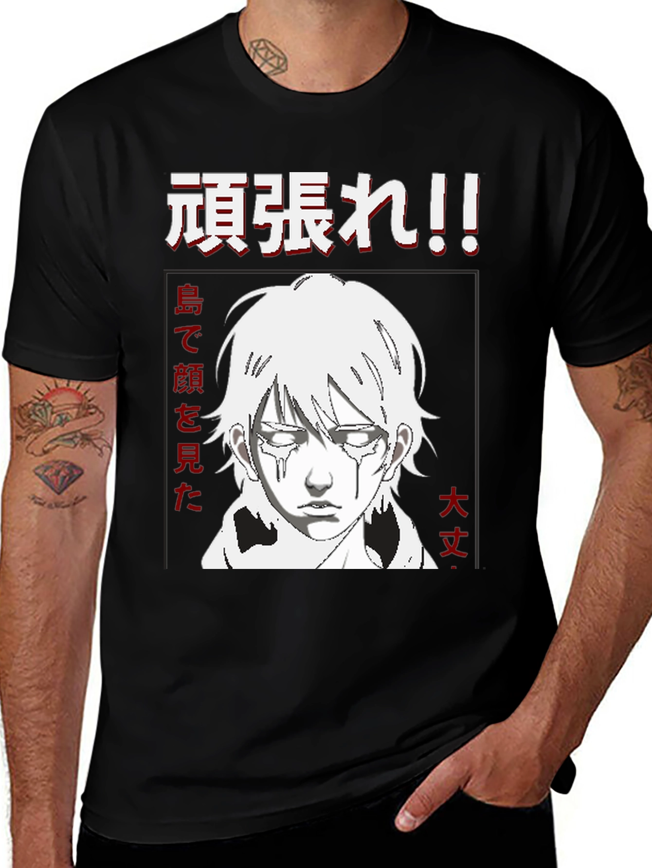 Variant 27 of Anime Graphic Print Black Tee