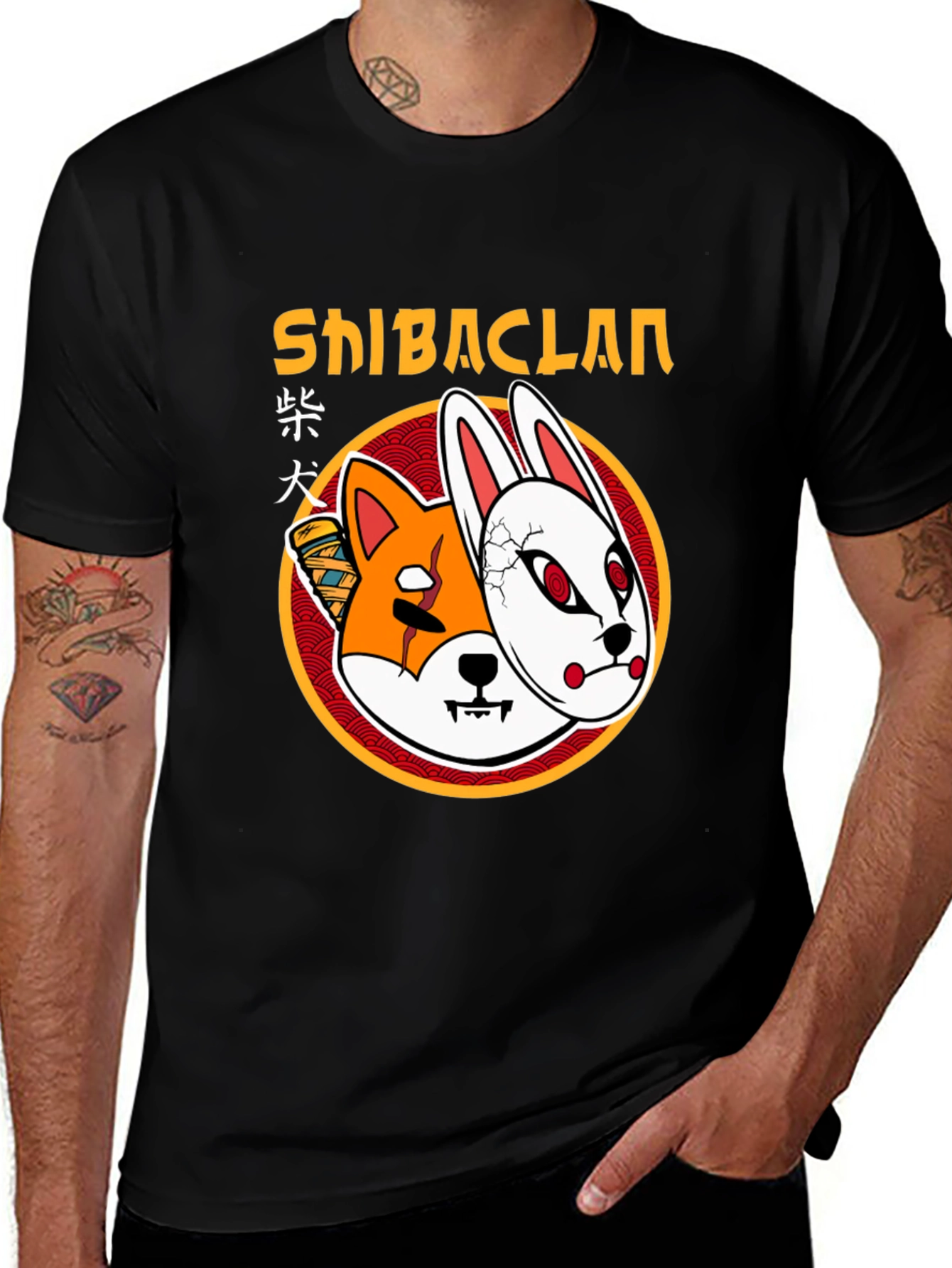 Variant 16 of Shibaclan Graphic Tee