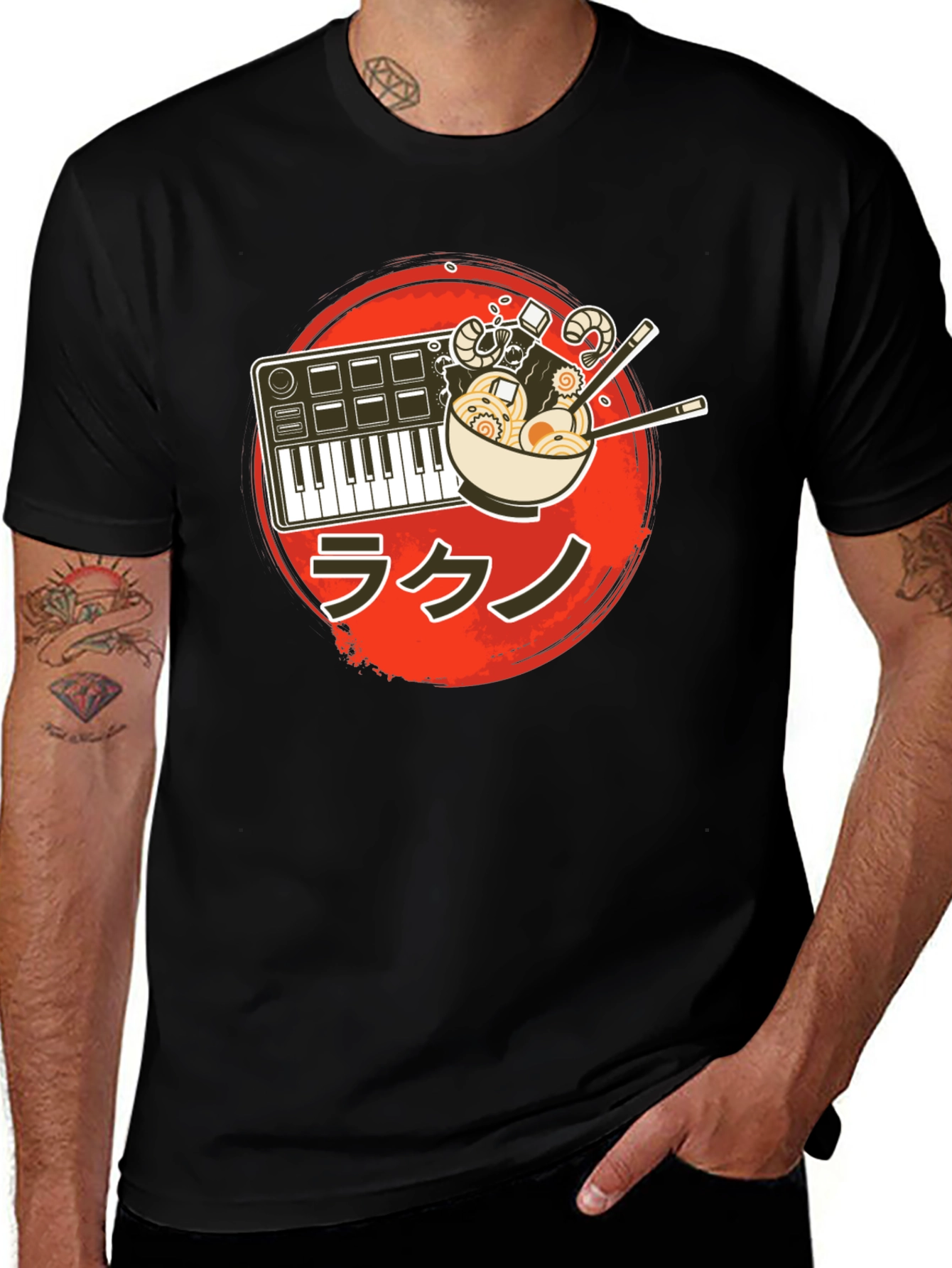 Black Ramen Music T-Shirt - Foodie Musician Tee main image