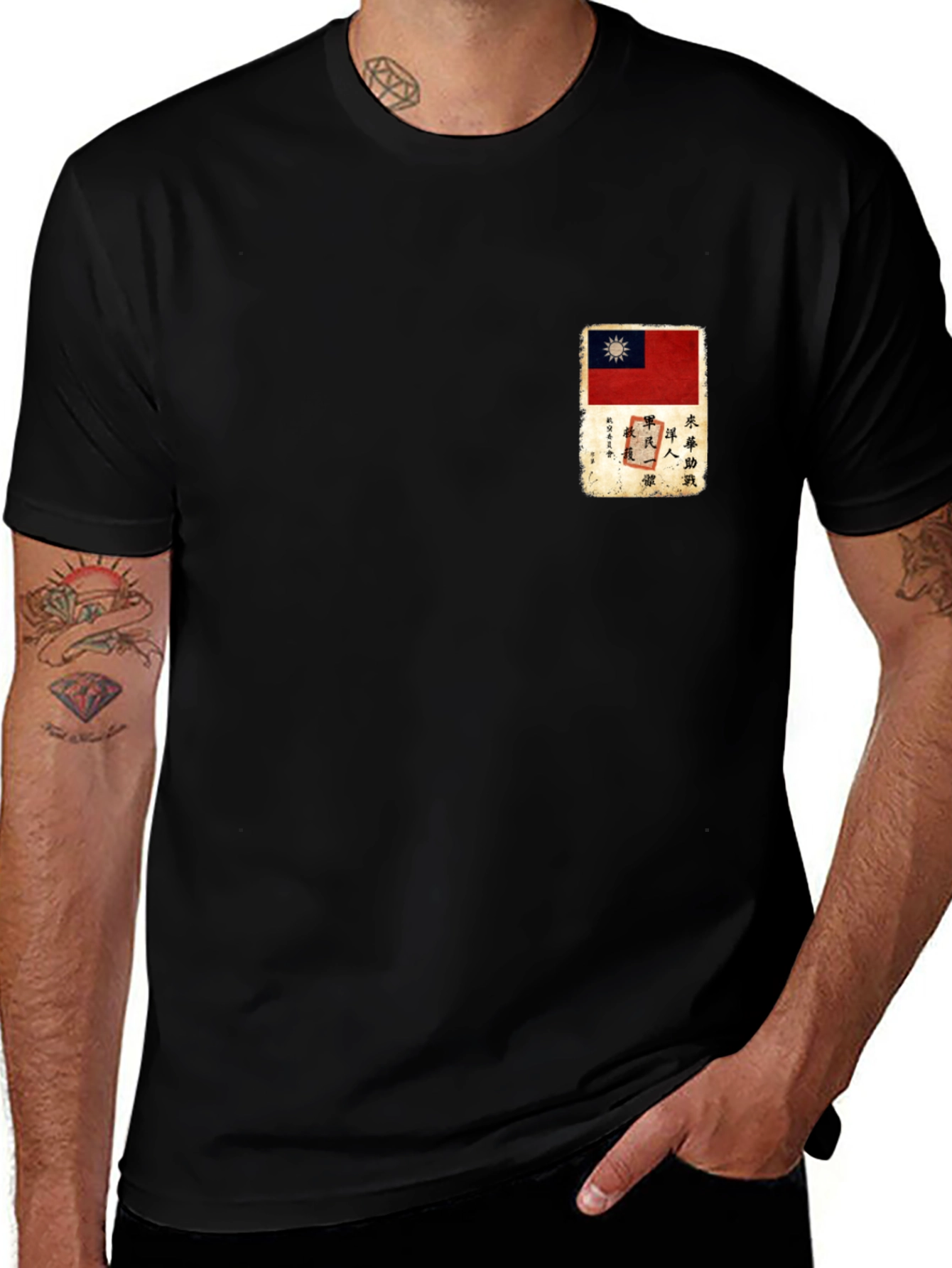 Variant 22 of Taiwan Flag Graphic Tee - Black Cotton Comfort