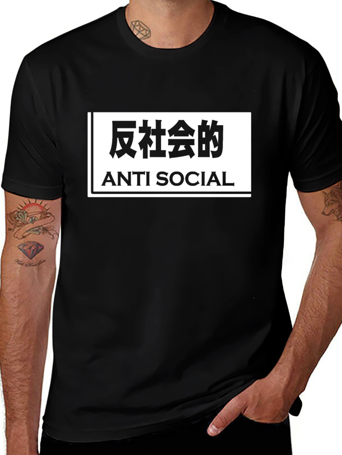 Variant 9 of Anti Social Graphic Tee - Black T-Shirt