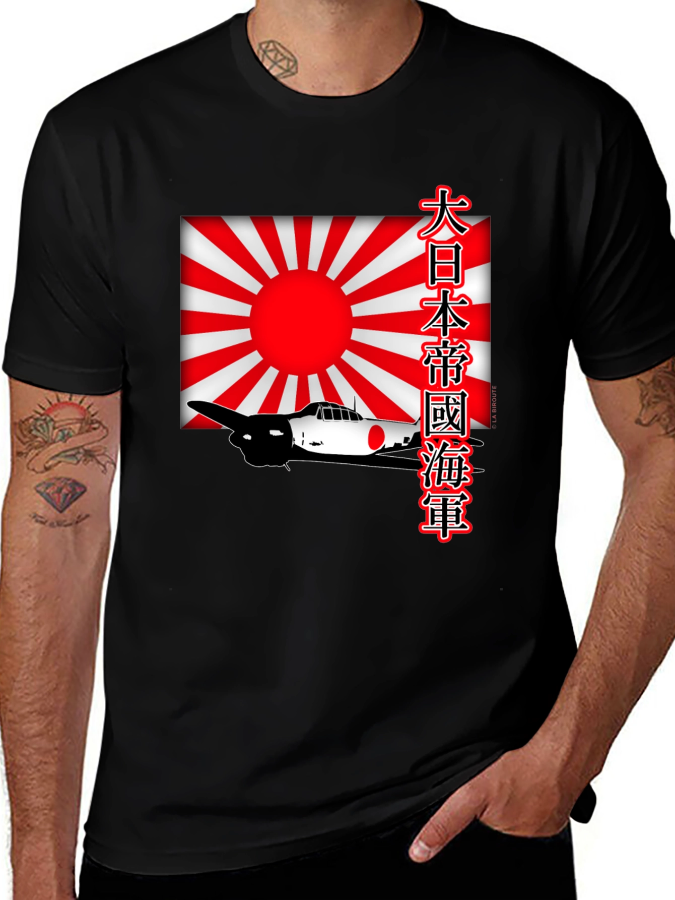 Variant 27 of Japanese Imperial Navy T-Shirt - Black