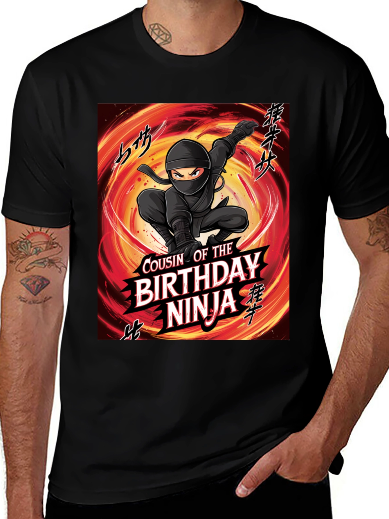 Variant 3 of Birthday Ninja T-Shirt: Cousin Edition!