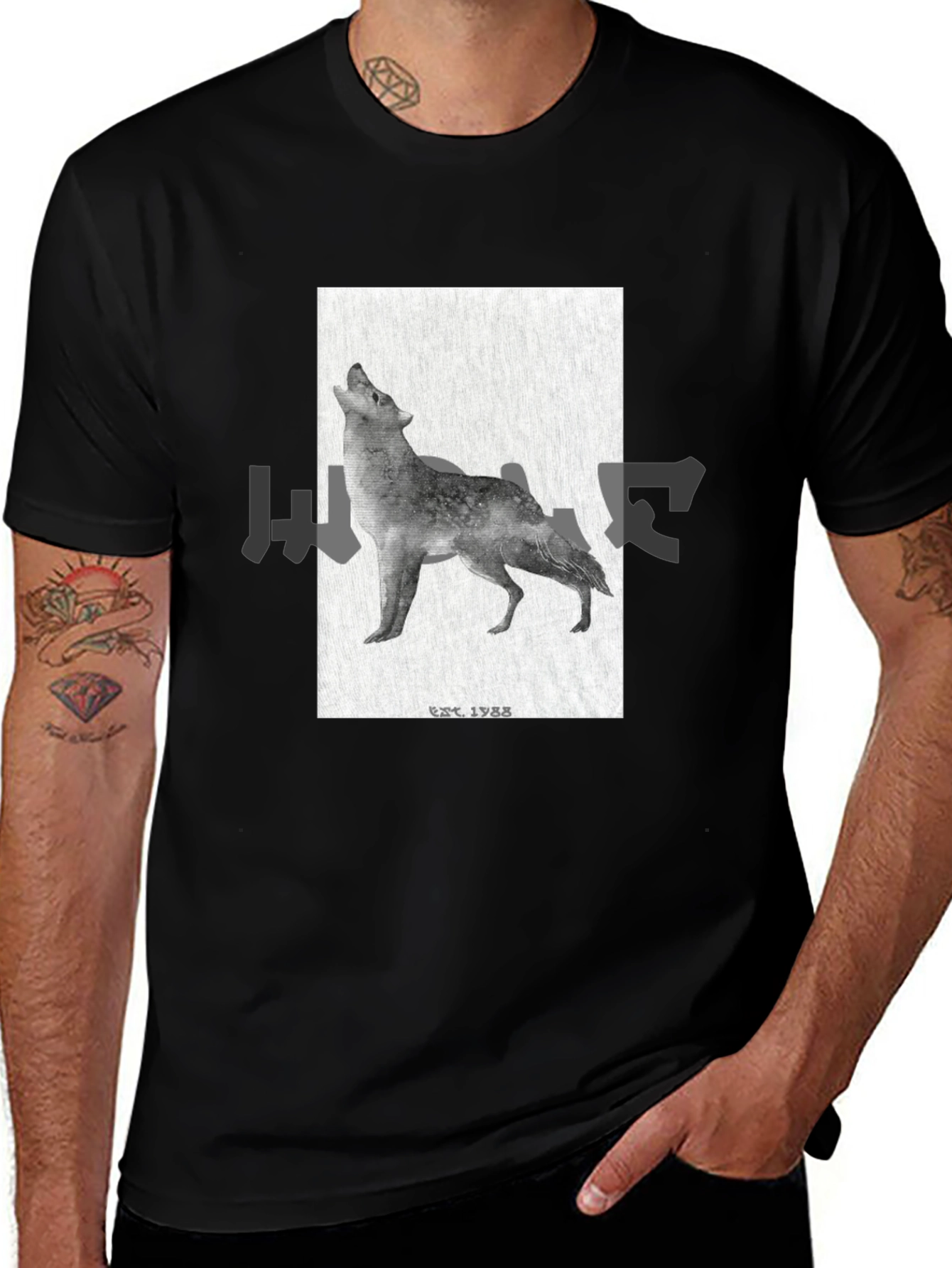 Variant 20 of Black Wolf Graphic Tee - EST. 1988