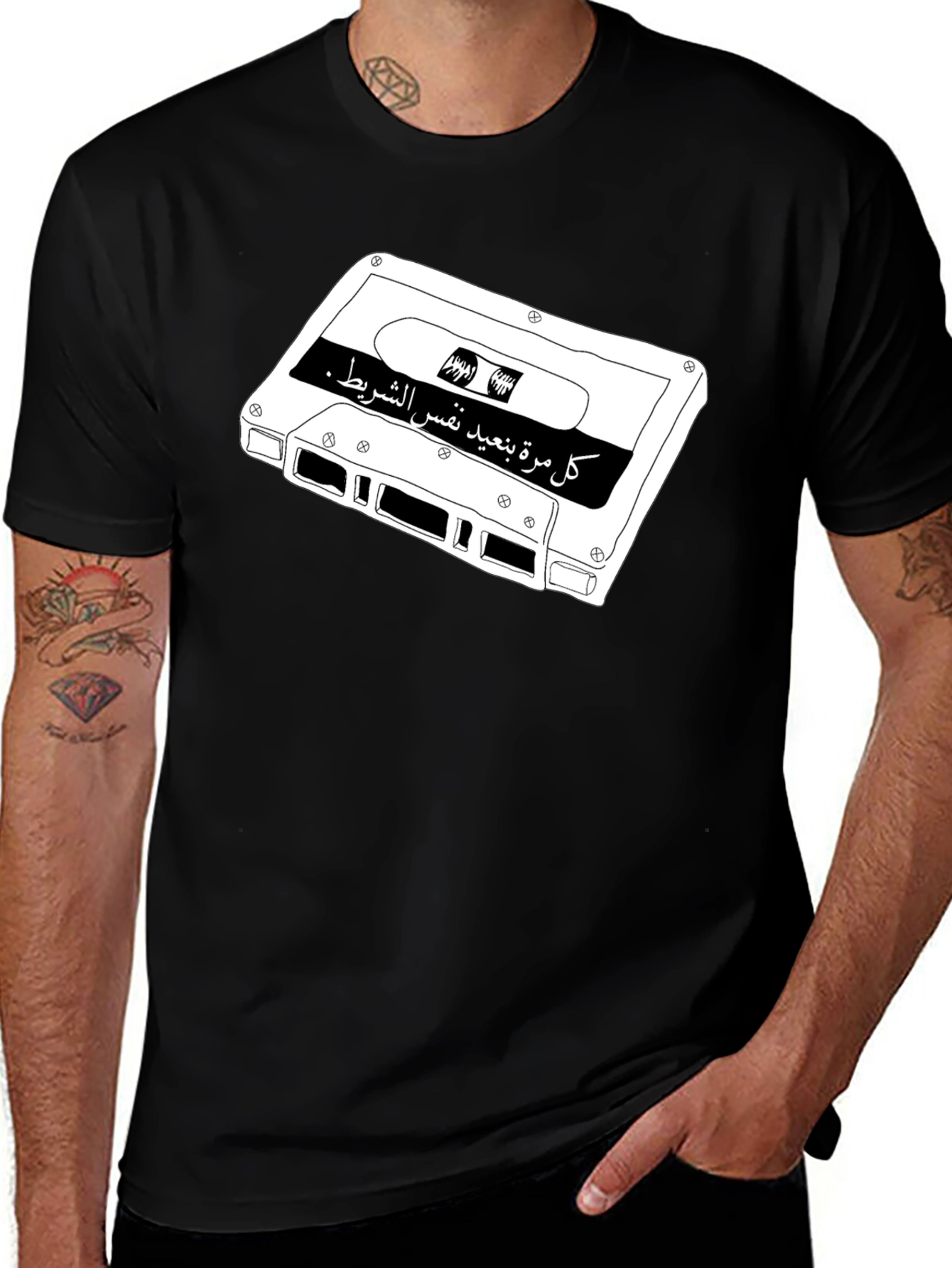 Variant 6 of Retro Cassette Tape Graphic T-Shirt - Black