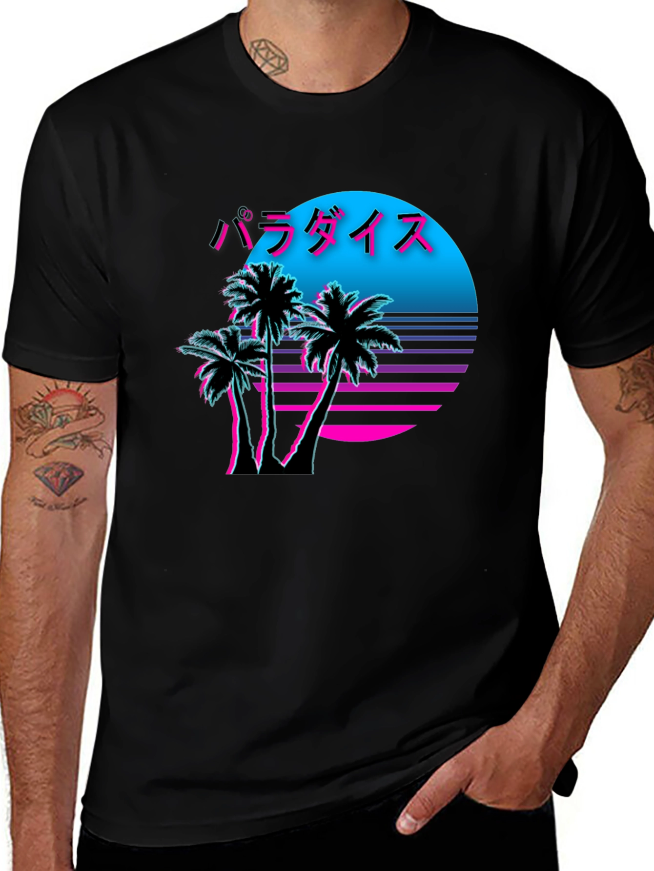 Variant 20 of Synthwave Paradise T-Shirt - Retro Palm Tree Design