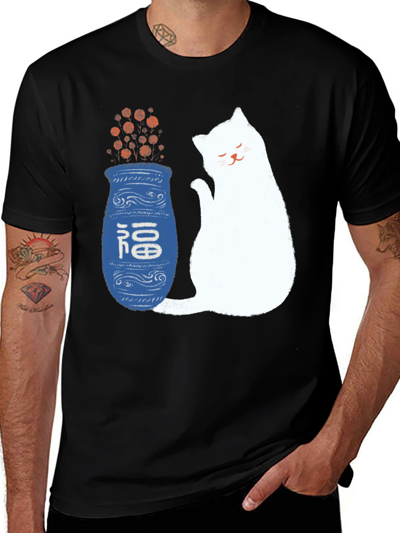 Variant 14 of Lucky Cat and Vase Graphic T-Shirt