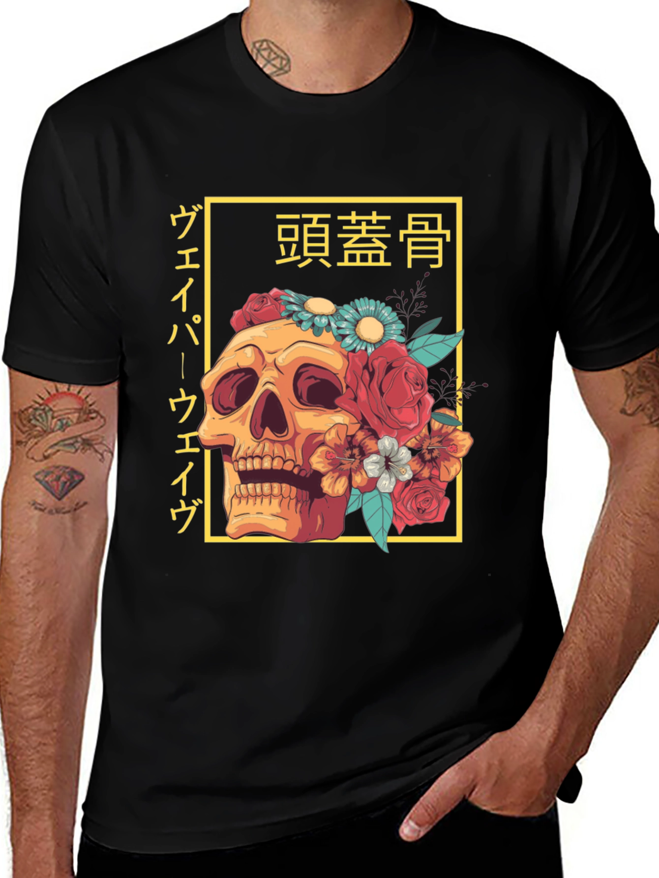 Variant 24 of Skull & Floral Graphic Tee - Japanese Art Style
