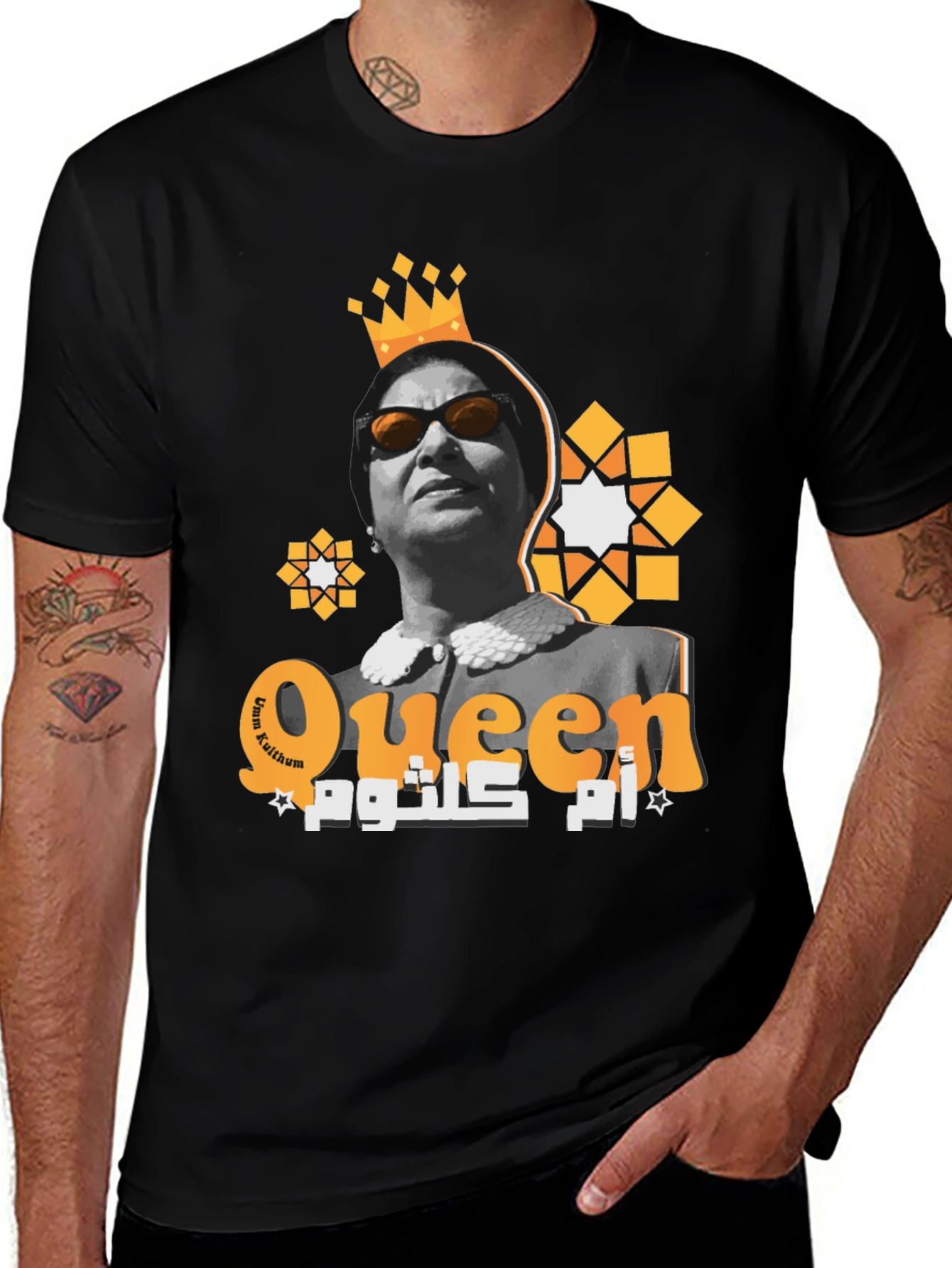 Um Kalthoum Queen Graphic T-Shirt