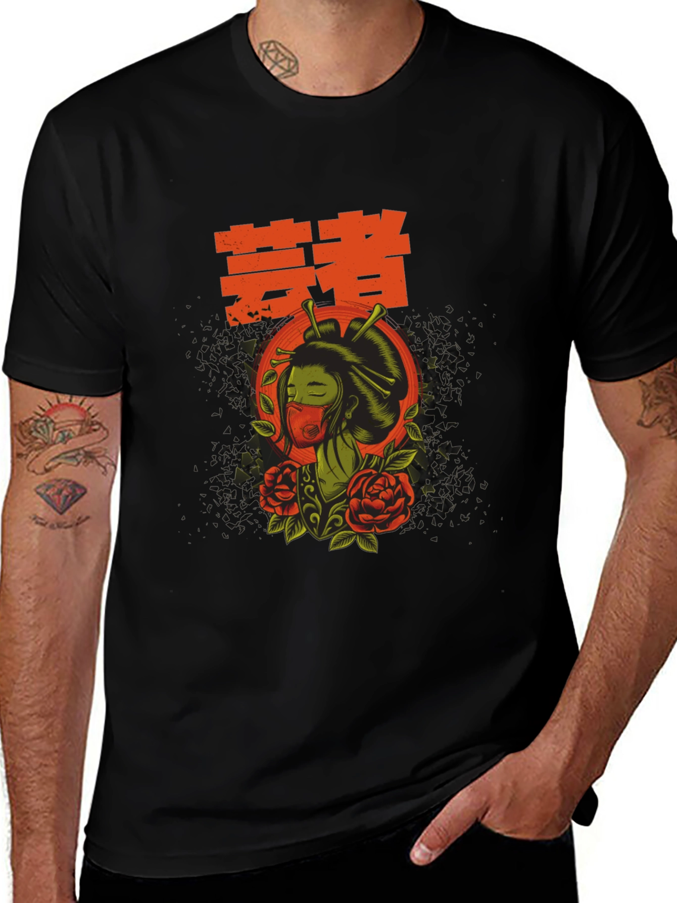 Geisha Mask Graphic Tee - Cool Japanese Style