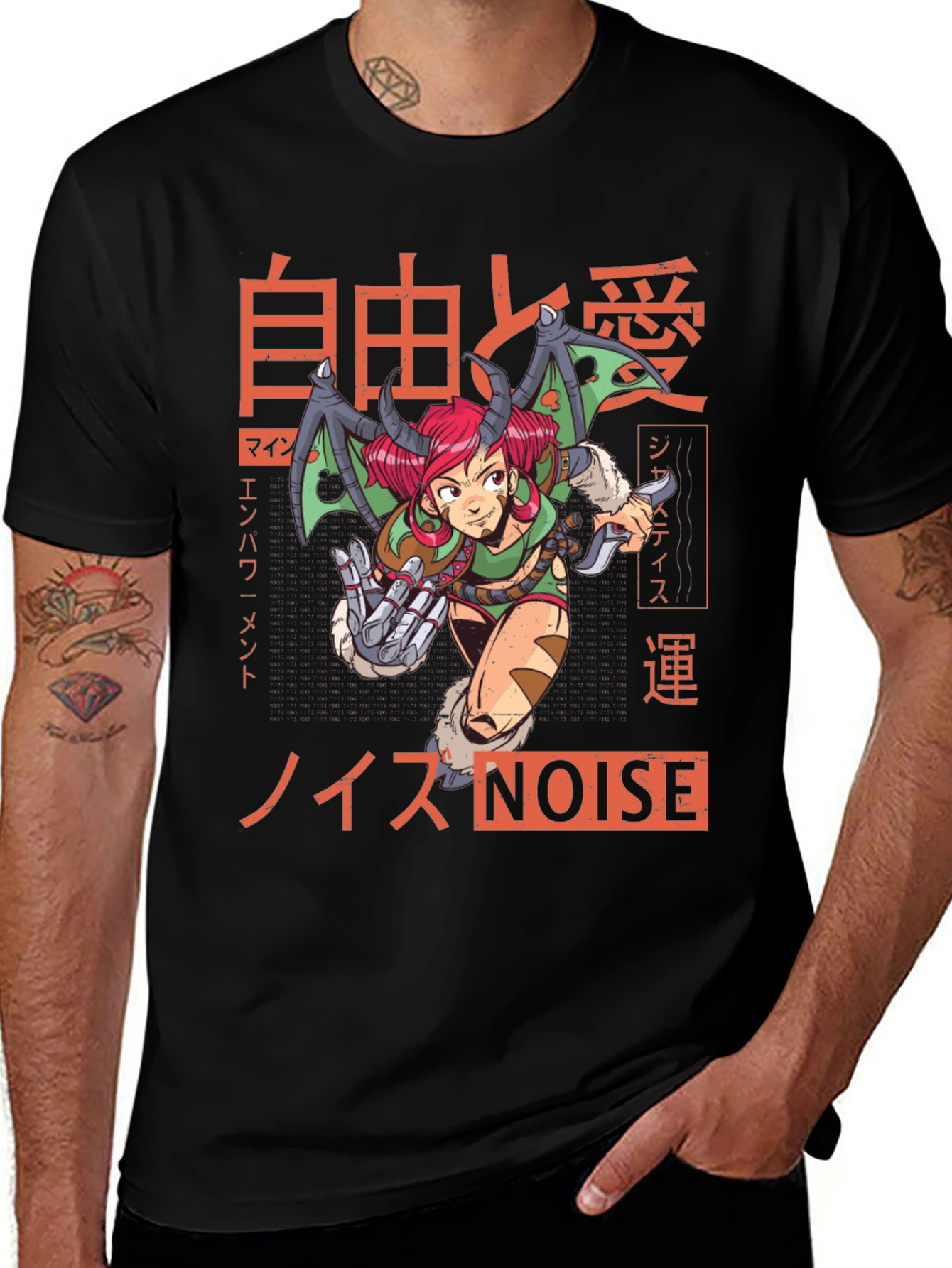 Variant 13 of Anime Graphic Tee - Noise Design