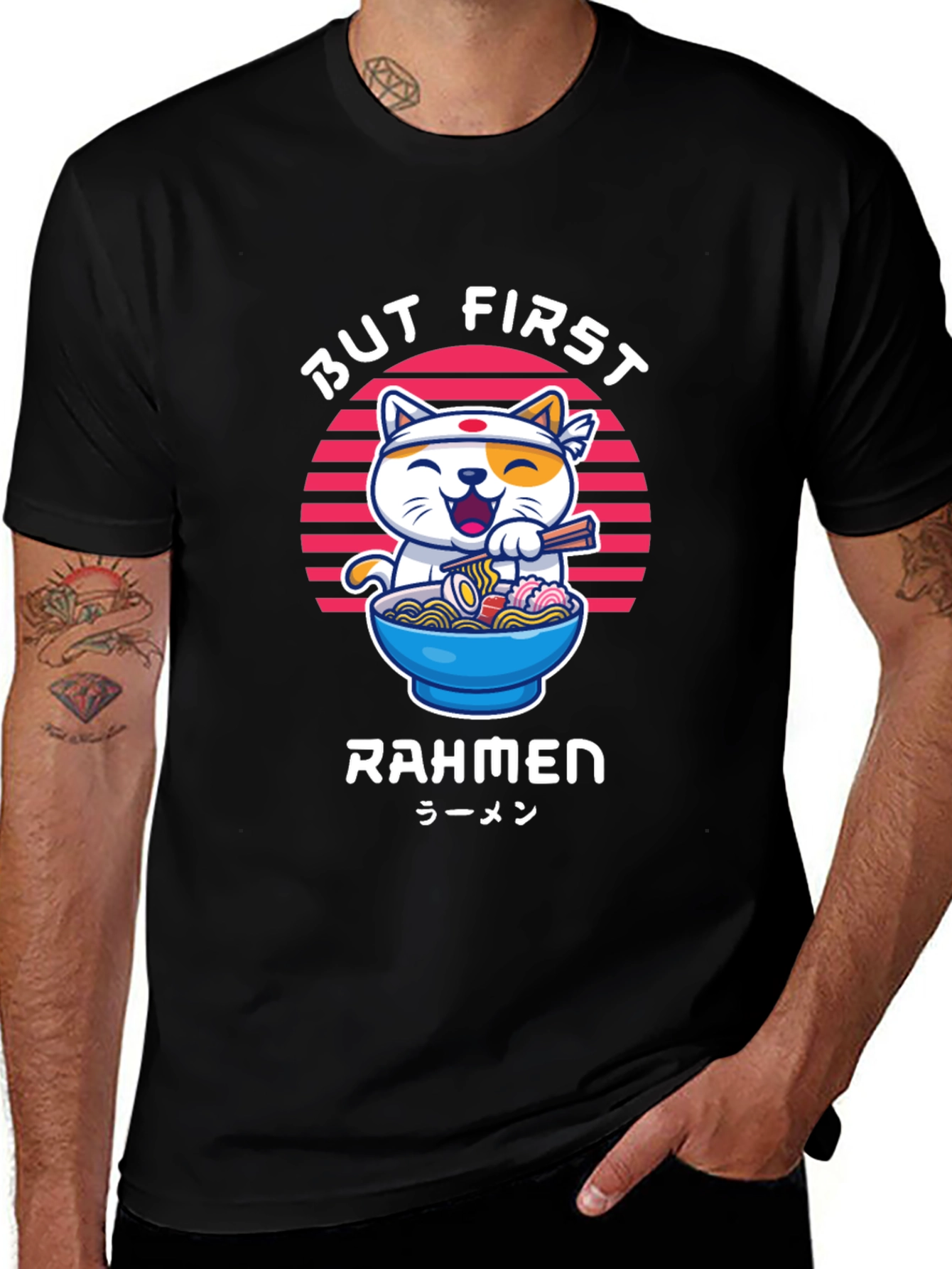 Variant 15 of But First Rahmen Cat Graphic T-Shirt