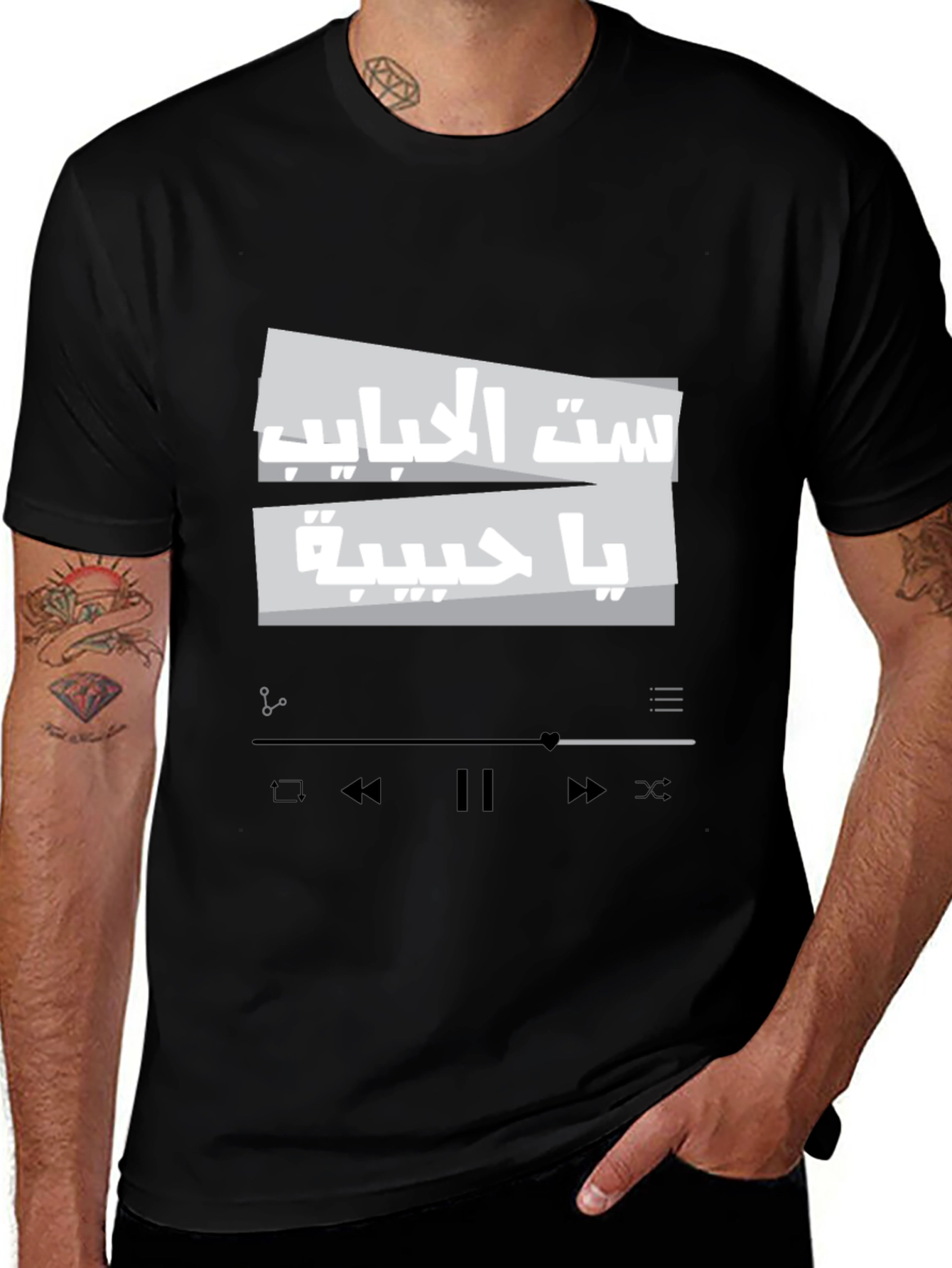 Variant 23 of Arabic Graphic Tee - Stylish Black T-Shirt