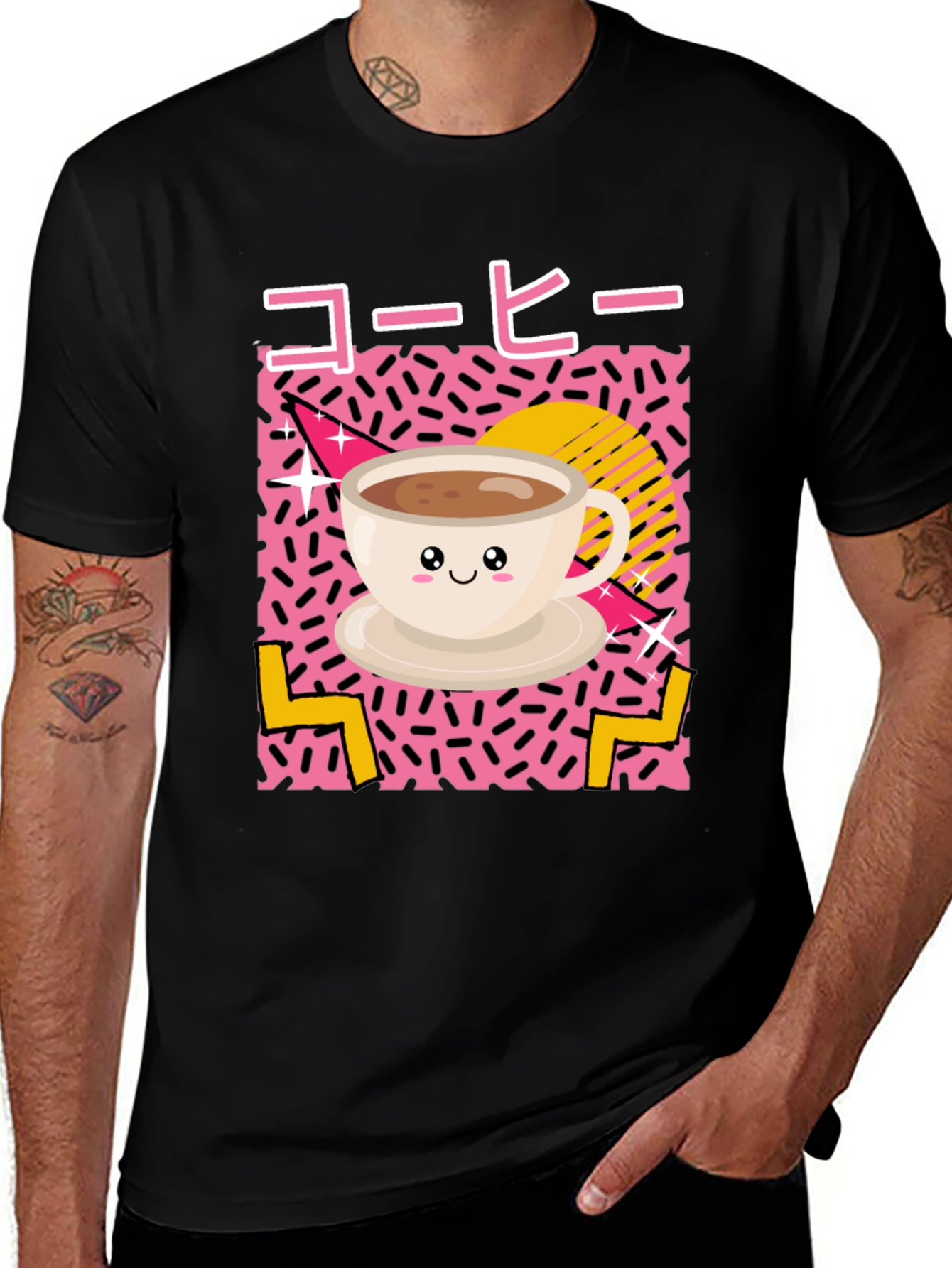 Variant 26 of Kawaii Coffee T-Shirt - 80s Retro Aesthetic