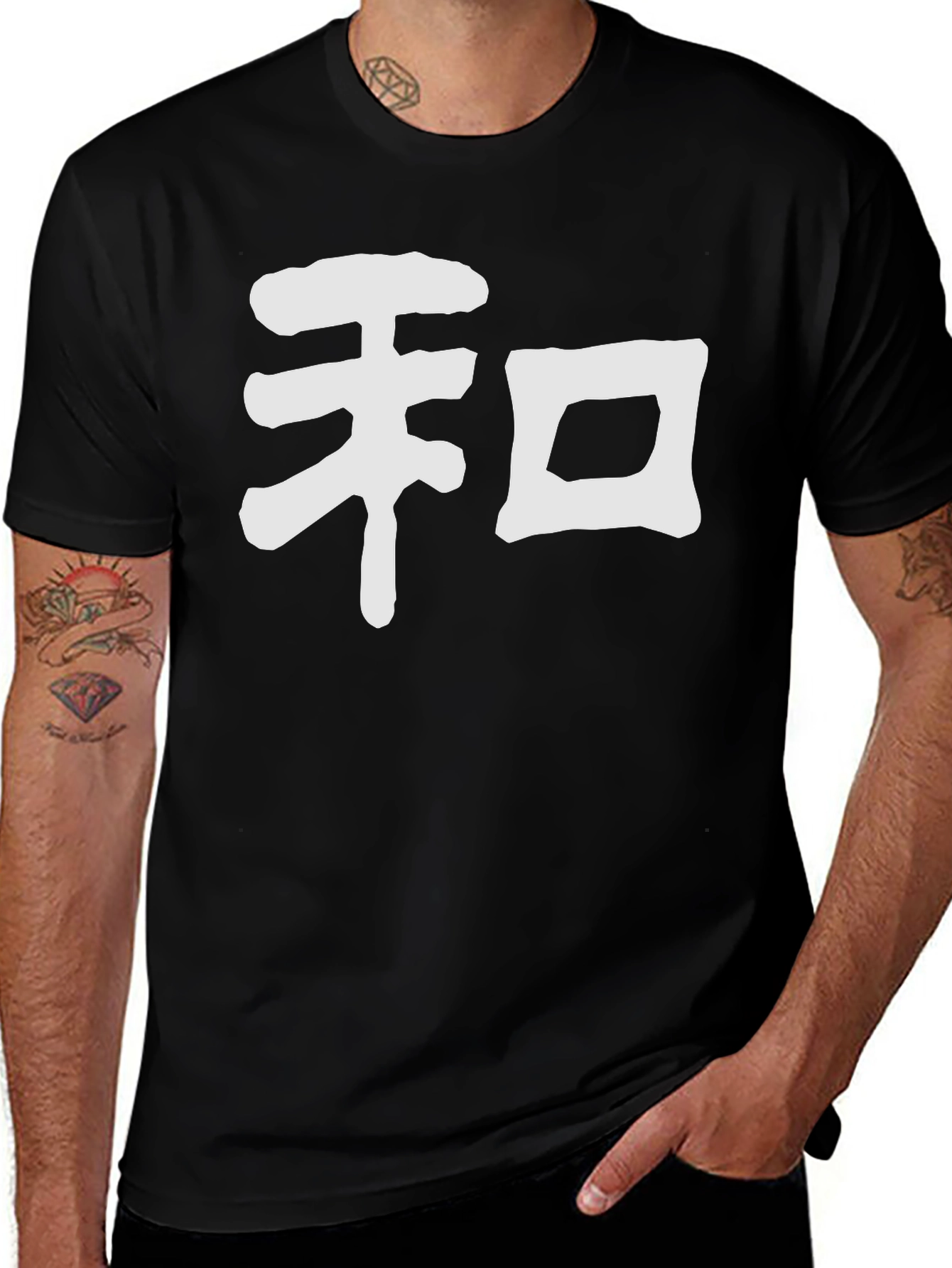 Japanese Symbol T-Shirt - Soft Cotton, Stylish Design
