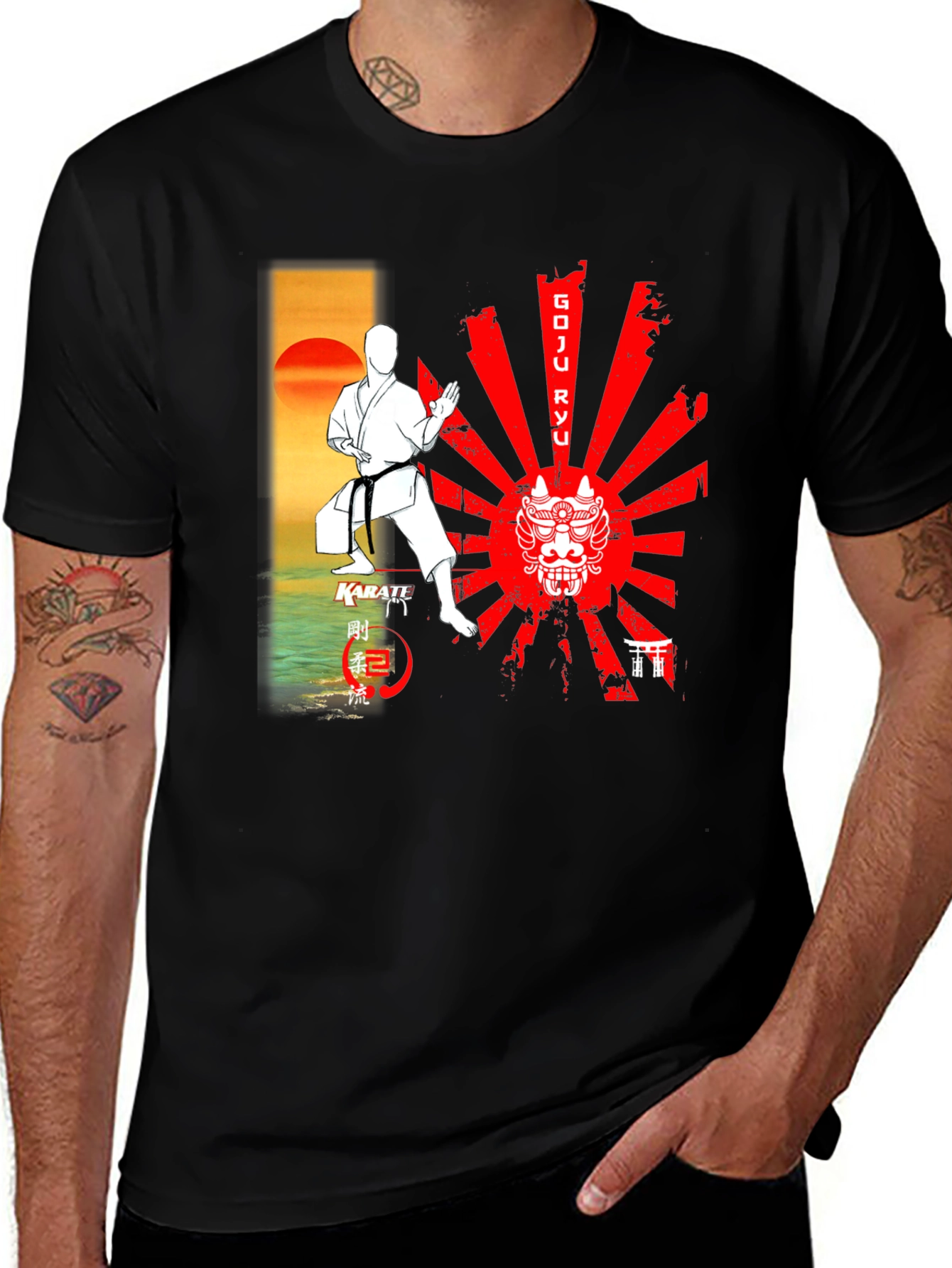 Variant 17 of Goju-Ryu Karate Graphic T-Shirt