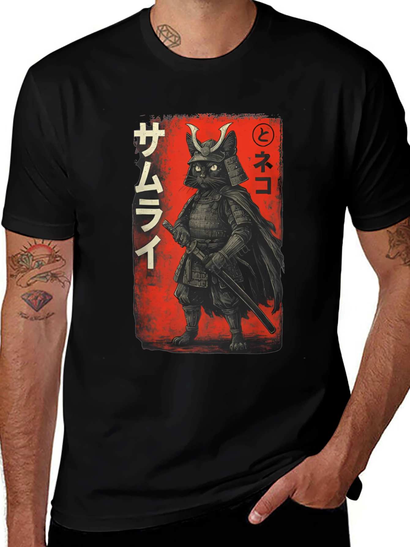 Variant 29 of Samurai Cat T-Shirt - Warrior Feline Graphic Tee