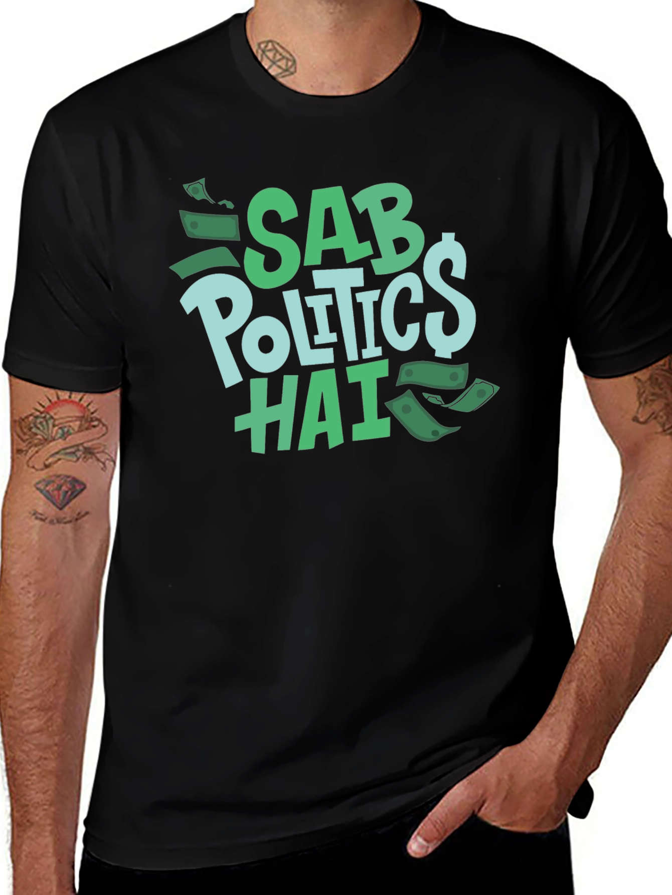 Black Sab Politics Hai T-Shirt - Unique Design main image
