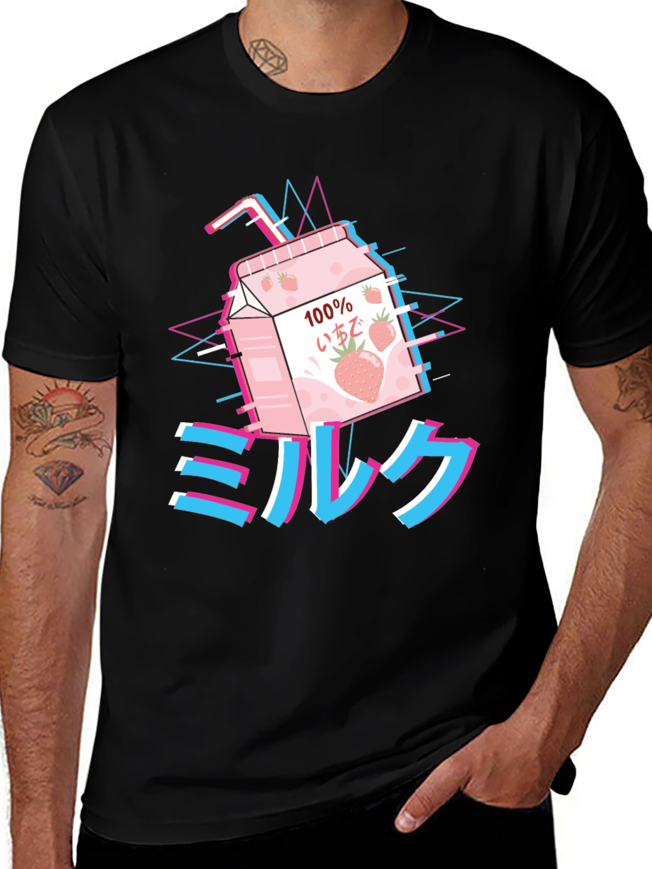 Variant 14 of Aesthetic Anime Milk T-Shirt