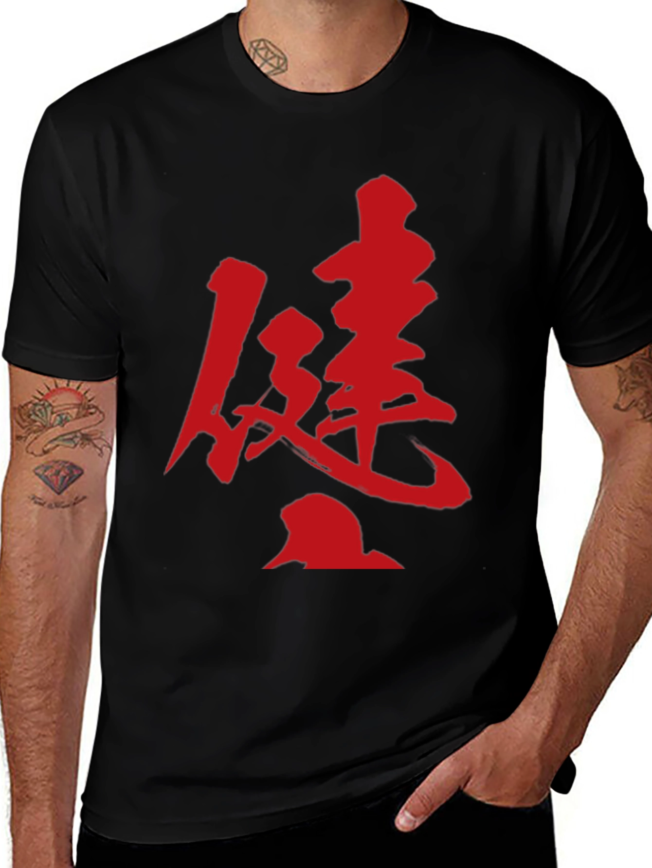 Variant 7 of Kanji Print T-Shirt - Bold Red Design on Black