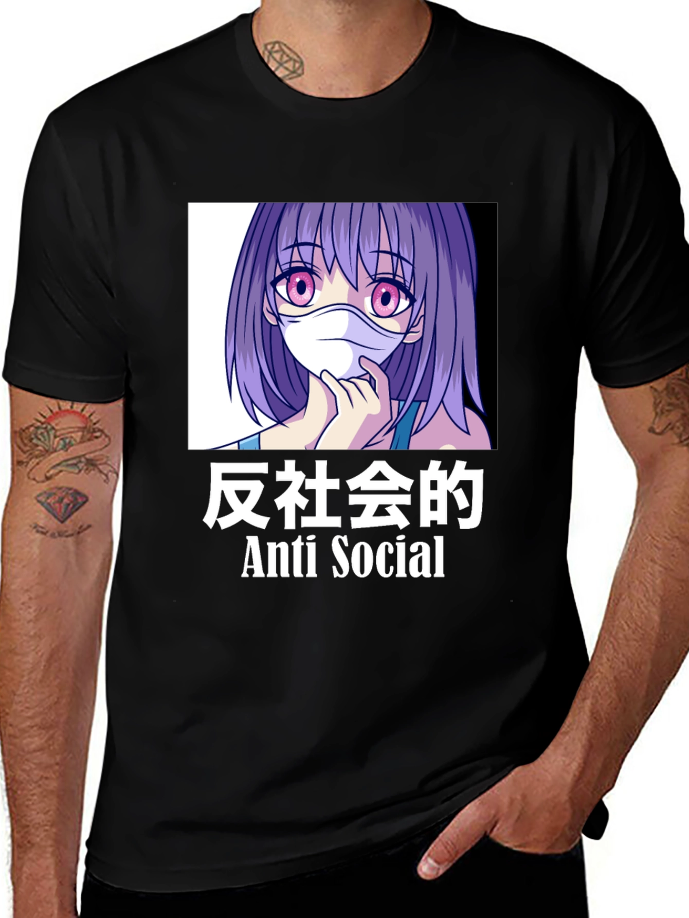 Variant 2 of Anti Social Anime Girl Graphic T-Shirt