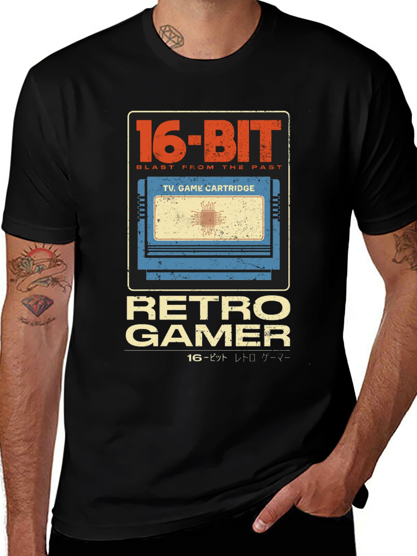 Retro Gamer 16-Bit Video Game Cartridge T-Shirt