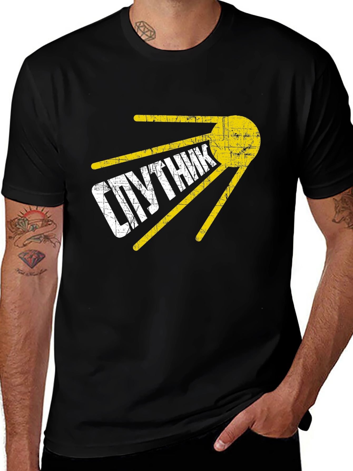 Sputnik T-Shirt - Retro Space Race Tee