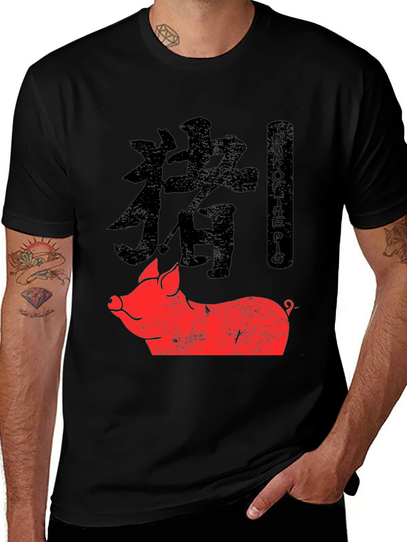 Year of the Pig Graphic Tee - Black Cotton Blend