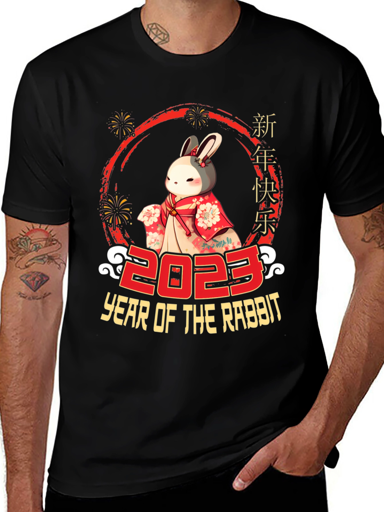 Variant 28 of 2023 Year Of The Rabbit Black T-Shirt