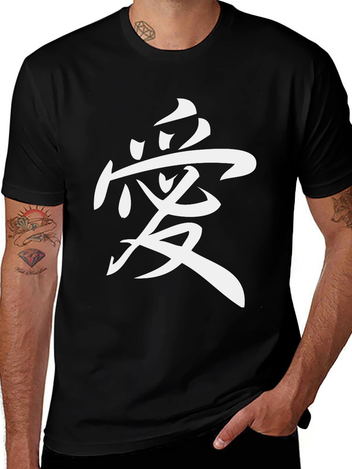 Variant 23 of Kanji Love T-Shirt - Black Cotton Blend Tee