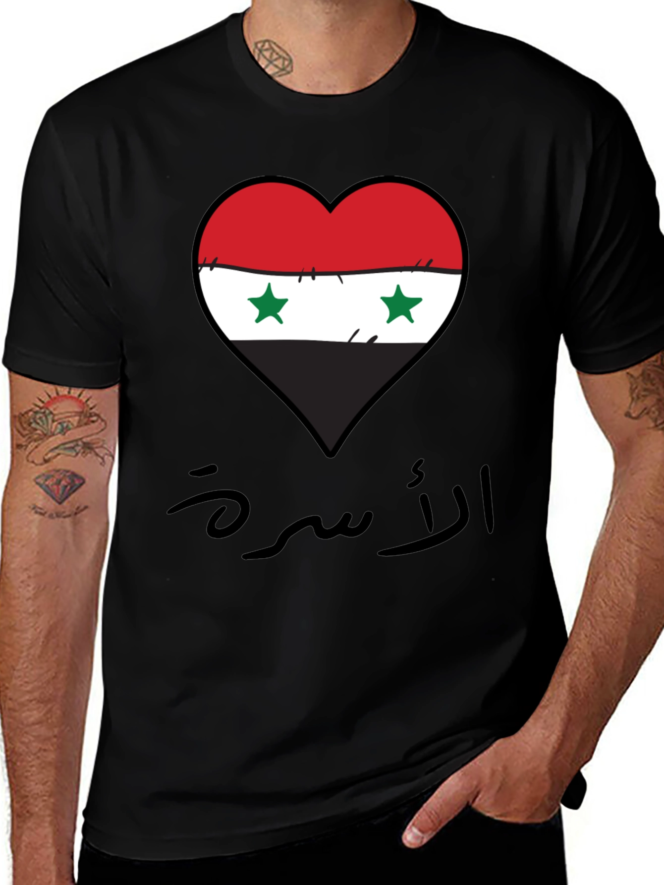 Syria Flag Heart T-Shirt - Syrian Pride Tee