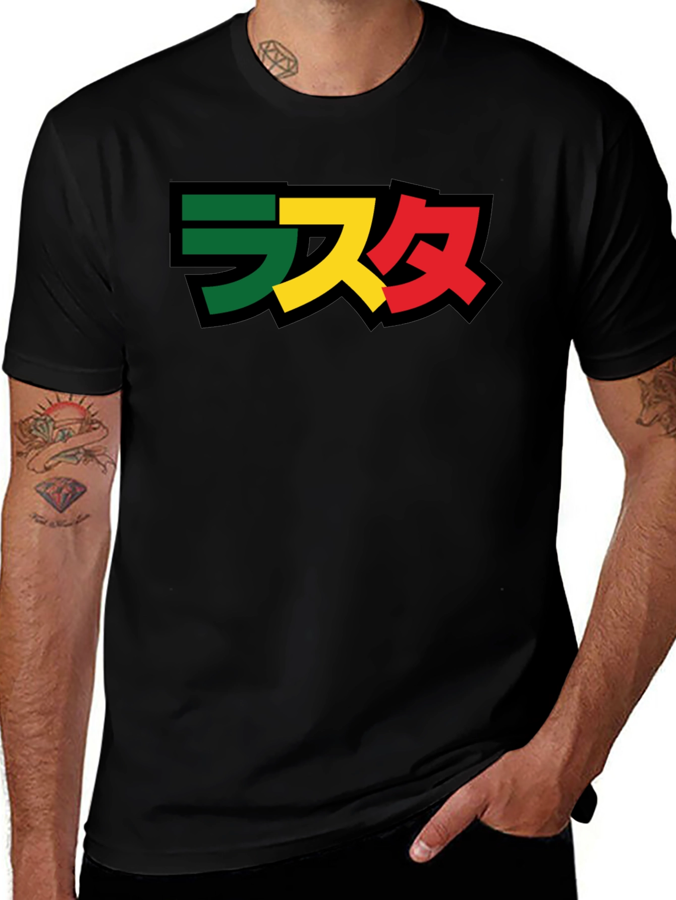 Variant 29 of Rasta Japanese Lettering Black T-Shirt