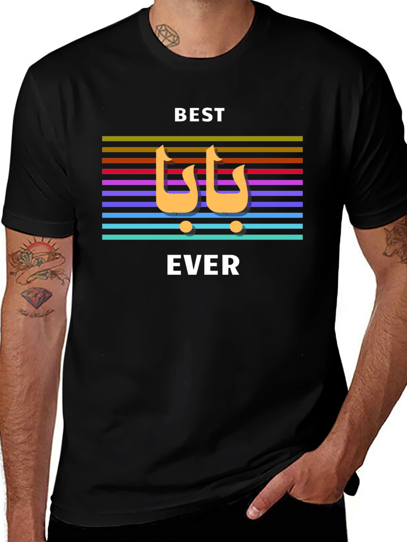 Variant 29 of Best Baba Ever T-Shirt