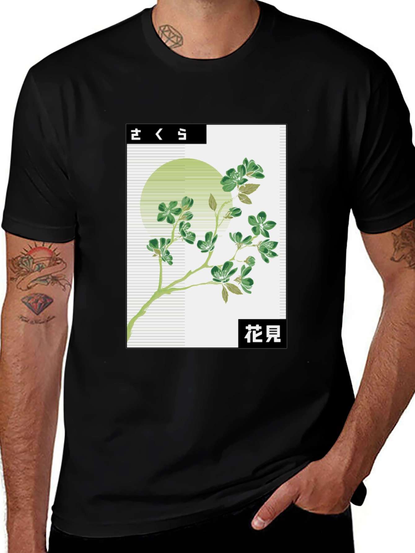 Variant 17 of Japanese Blossom Graphic Tee