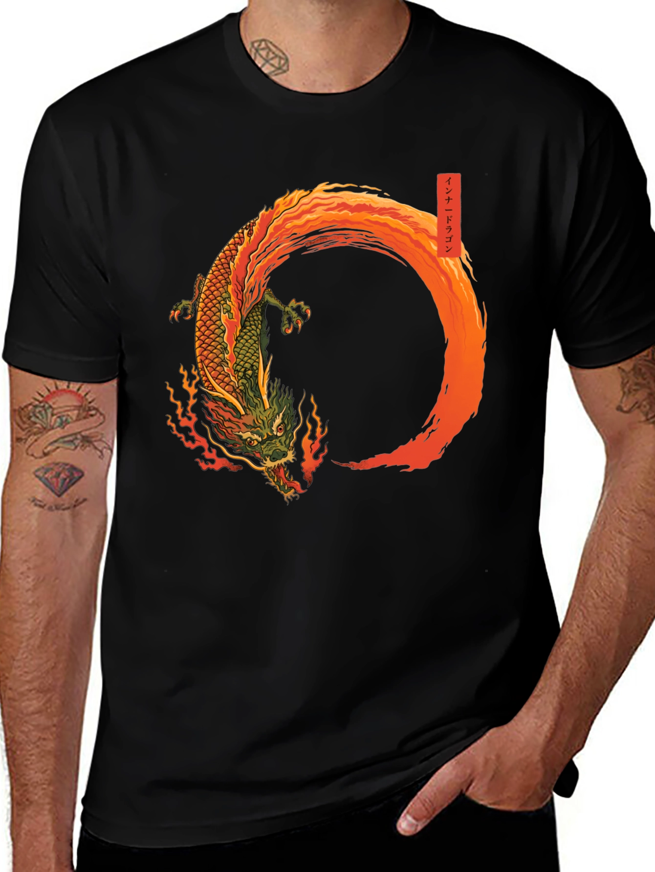 Dragon Fire Circle Graphic T-Shirt