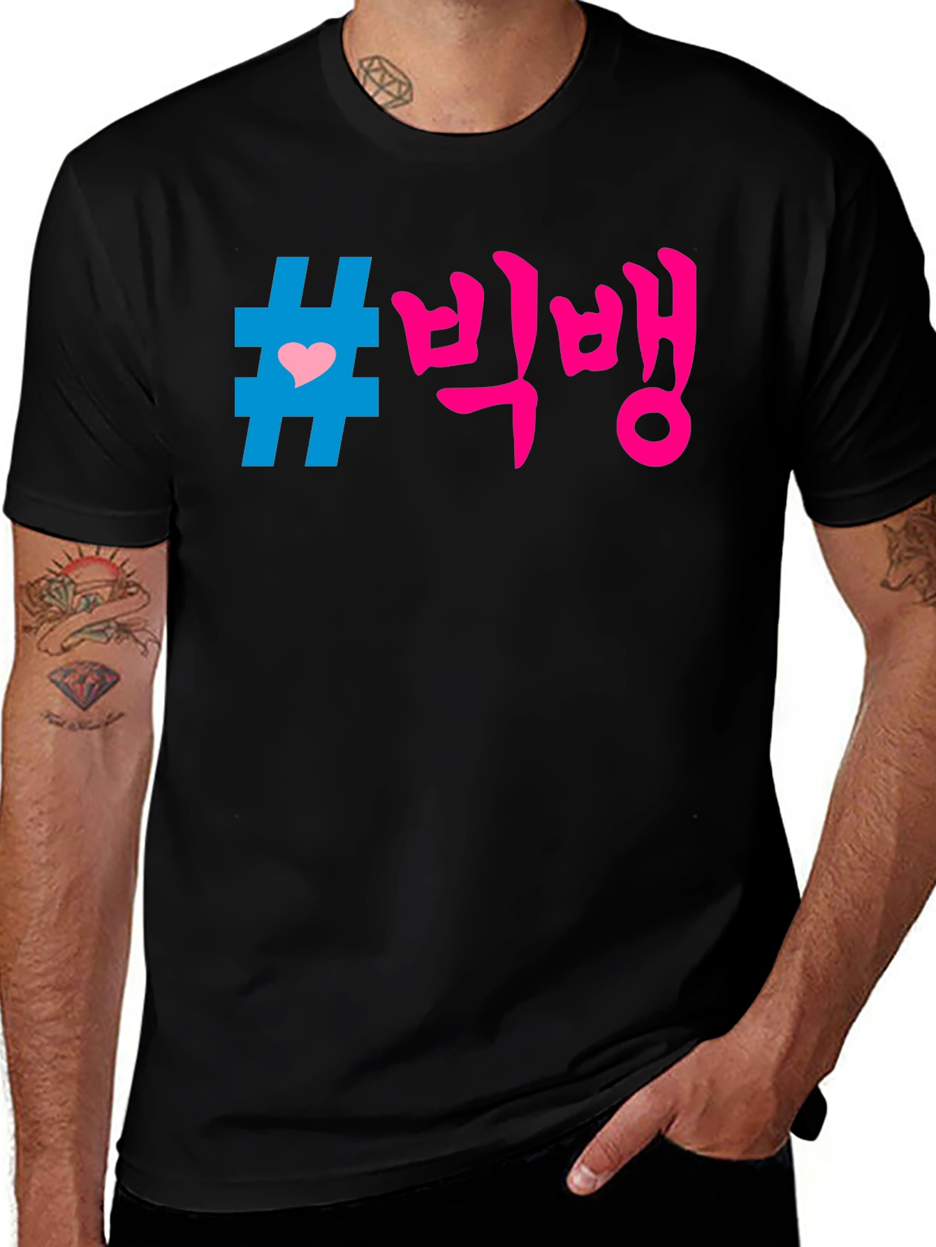 BigBang Hashtag Graphic Tee - Kpop Fan Shirt
