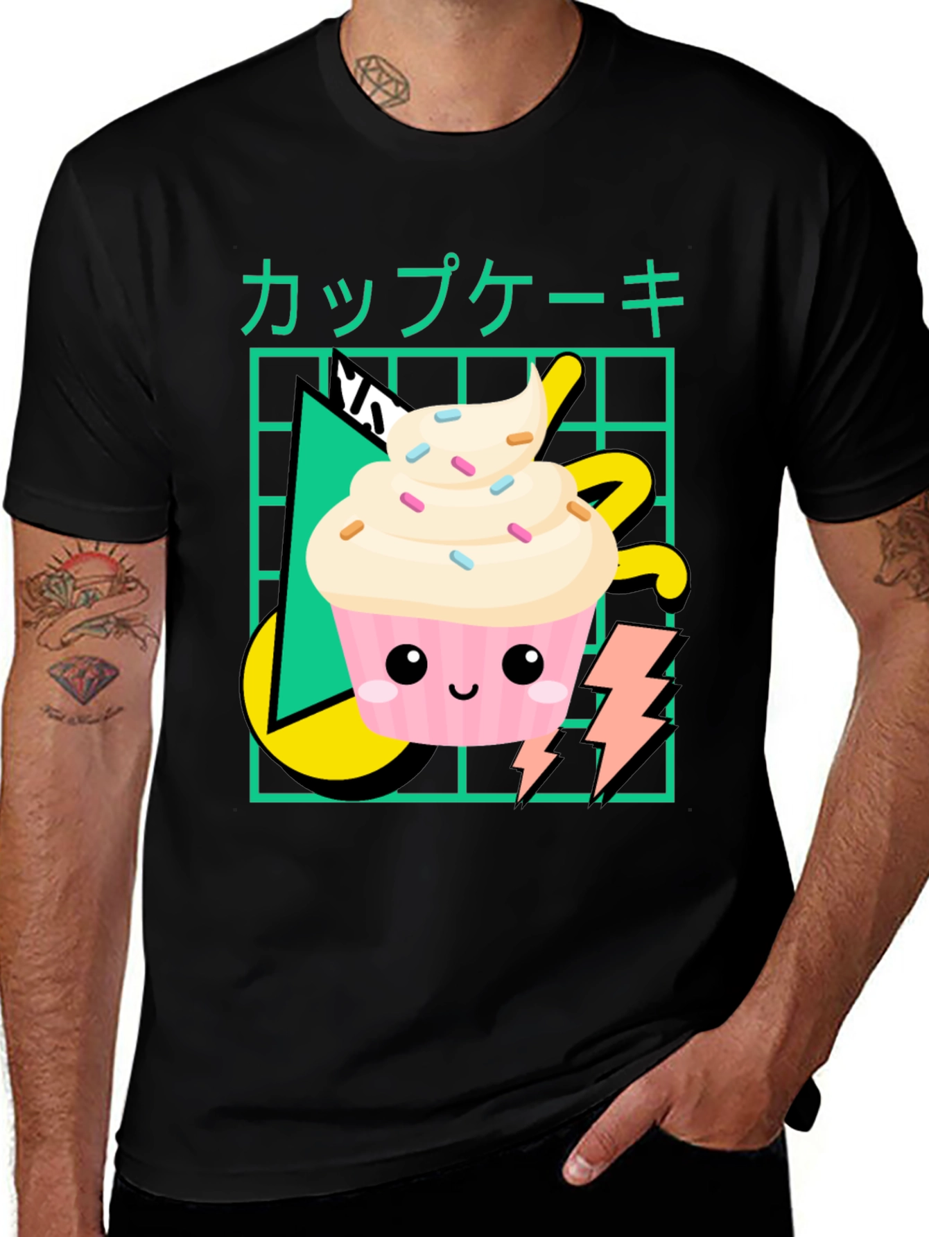 Variant 26 of Kawaii Cupcake T-Shirt - Retro Japanese Style Tee