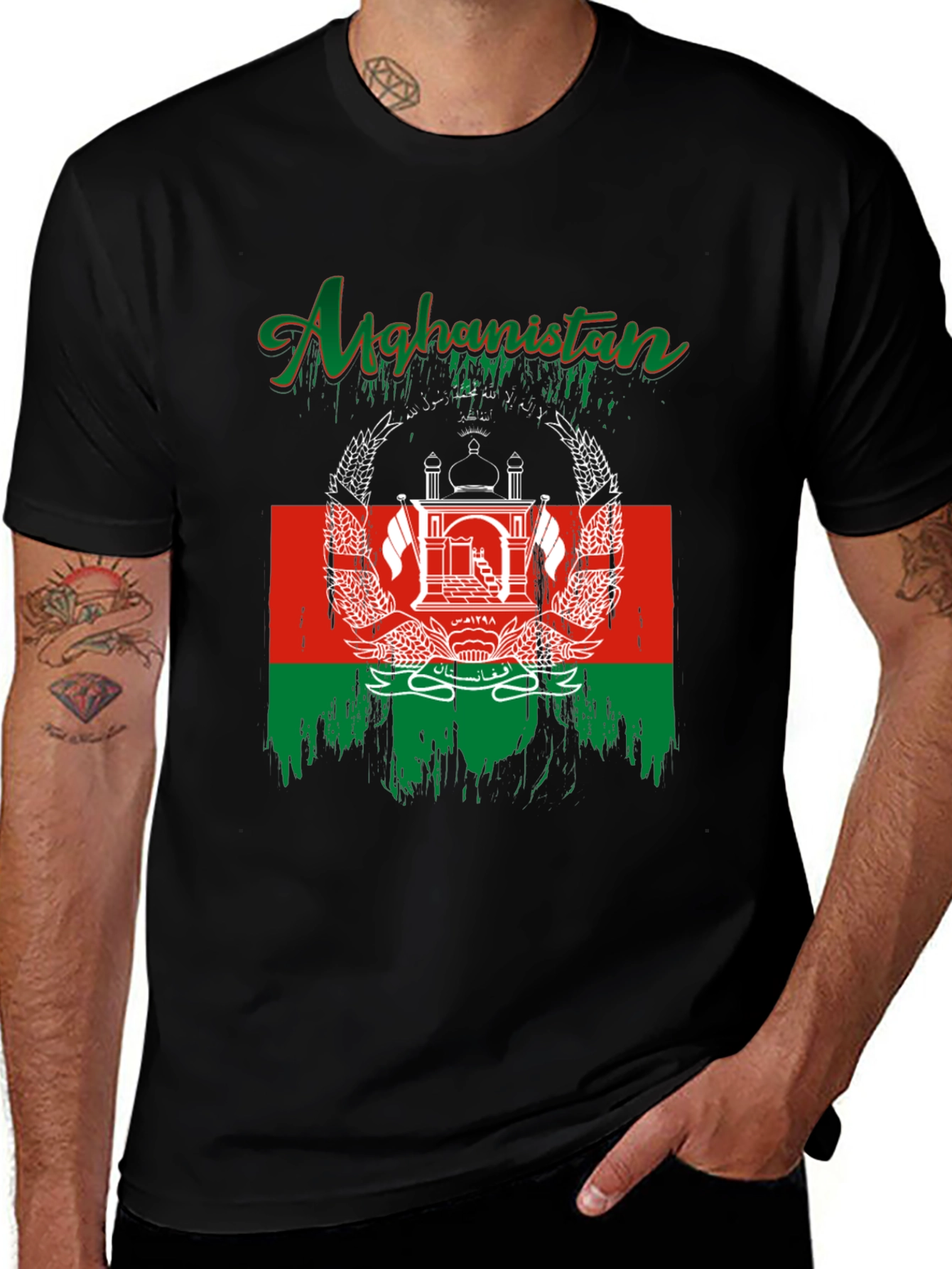 Variant 7 of Afghanistan Flag T-Shirt - Patriotic Graphic Tee