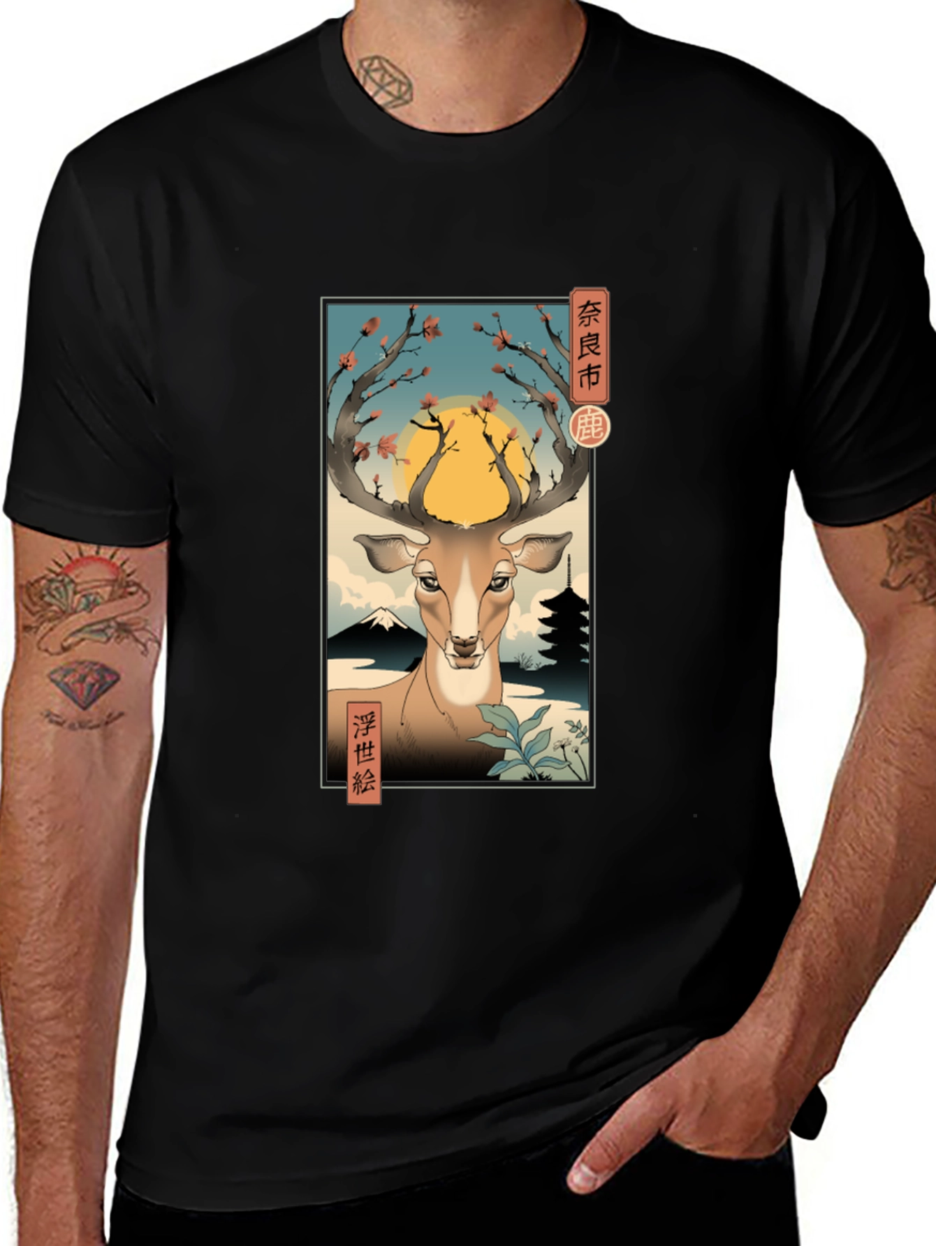 Variant 19 of Japanese Deer Graphic Tee