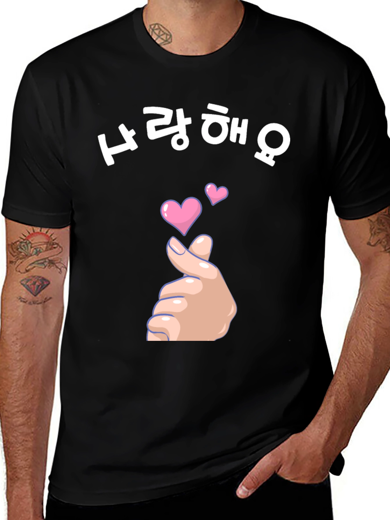 Variant 24 of Korean Heart Love T-Shirt