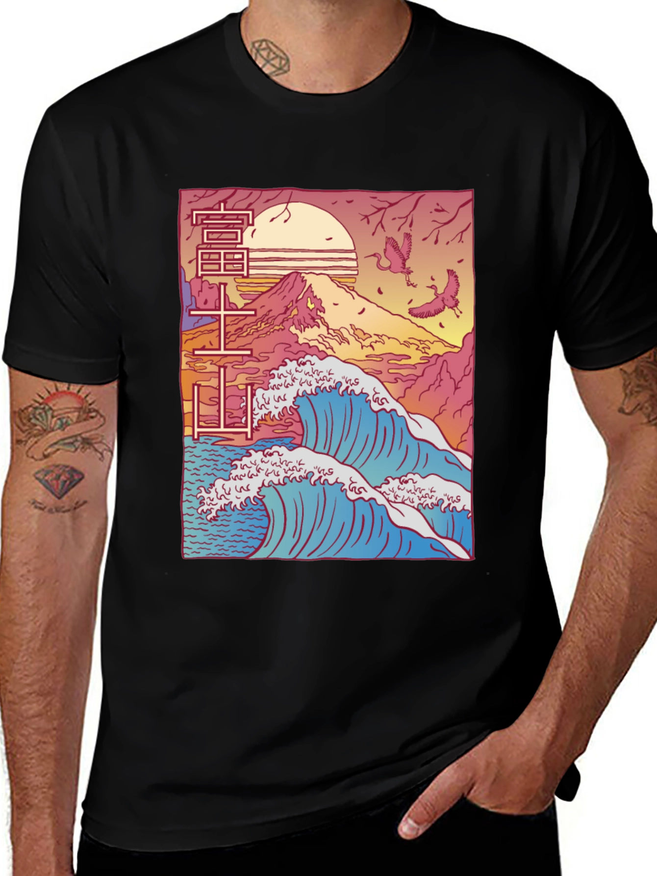 Variant 6 of Japanese Wave and Mountain Graphic Tee