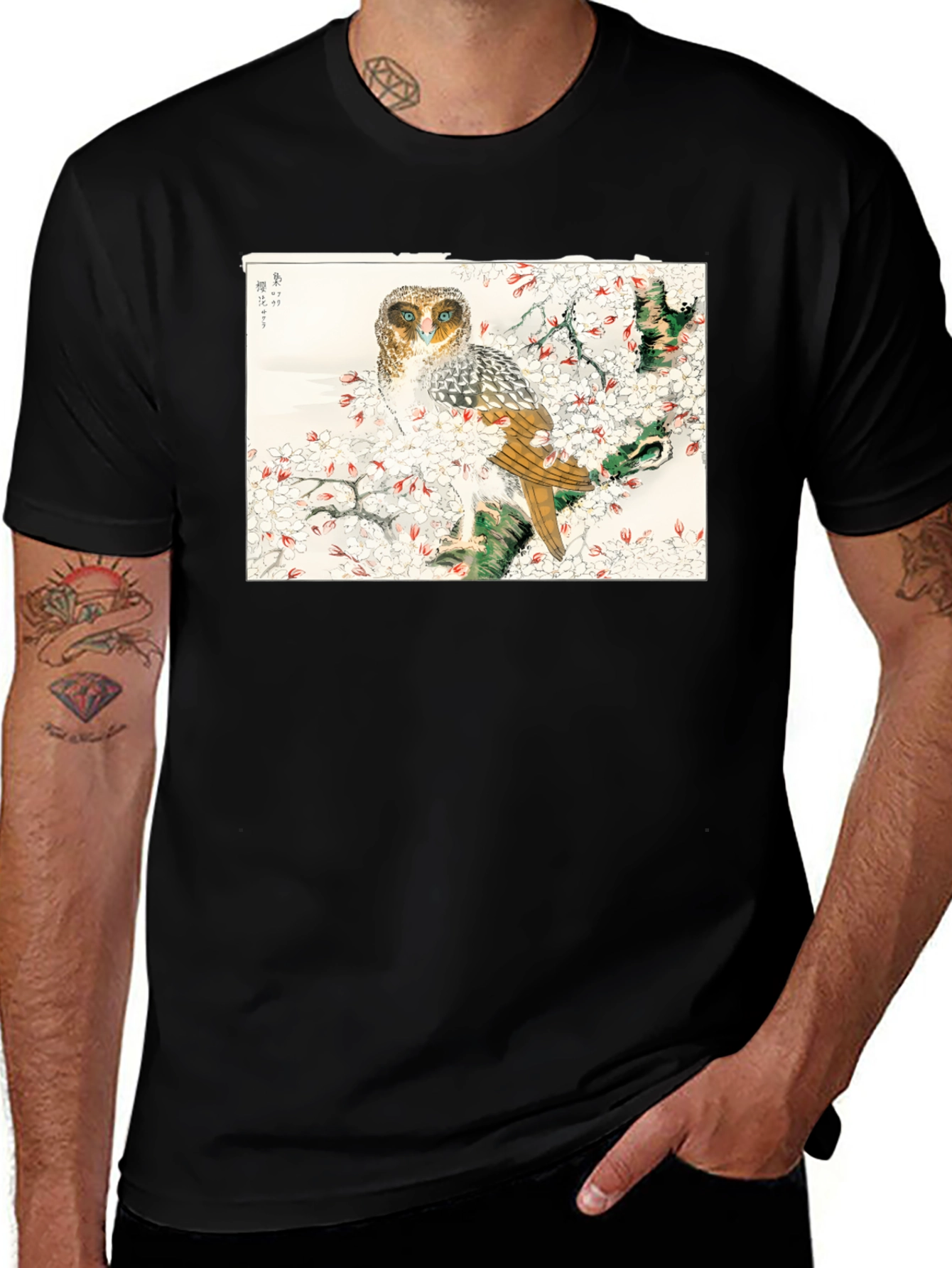 Variant 23 of Owl and Cherry Blossoms Graphic Tee