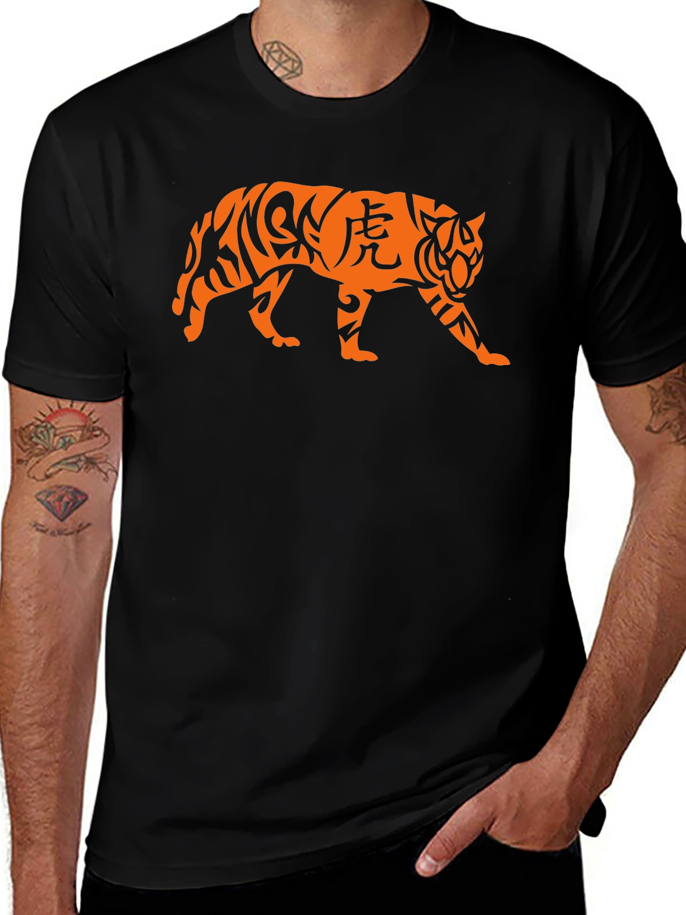 Variant 5 of Tiger Graphic Tee - Stylish Black Cotton T-Shirt