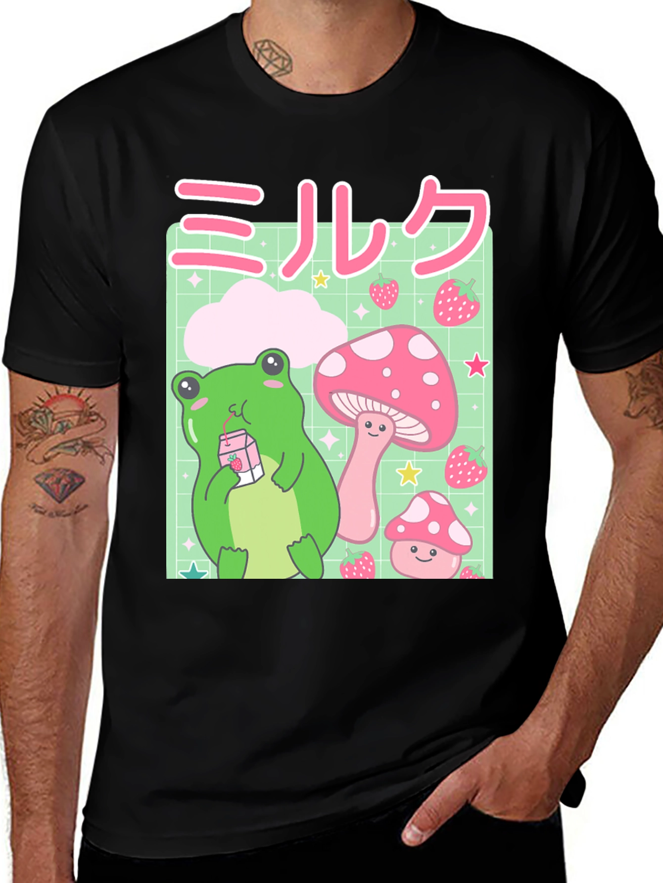 Variant 7 of Kawaii Frog Milk T-Shirt