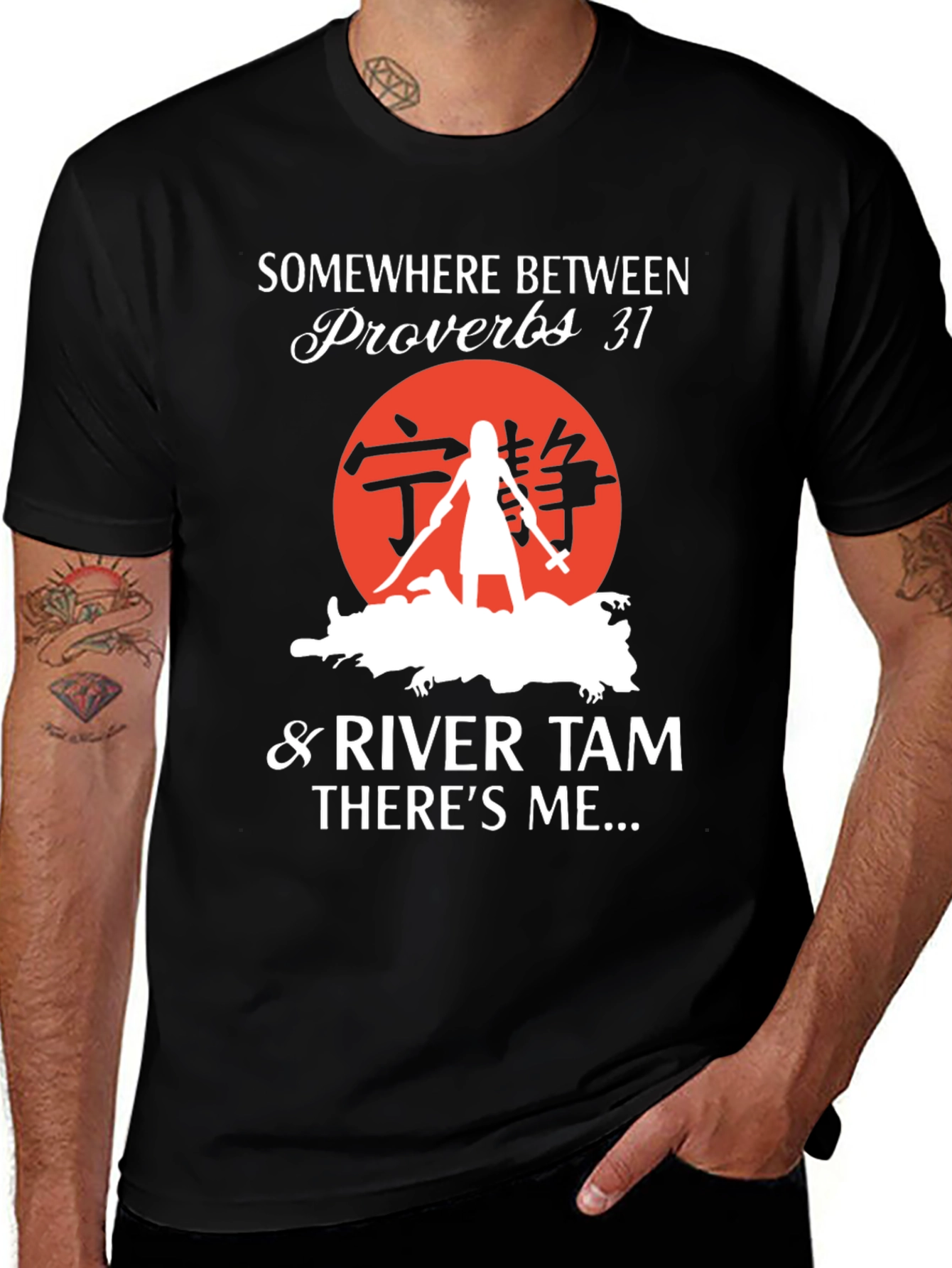 Proverbs 31 River Tam Graphic T-Shirt